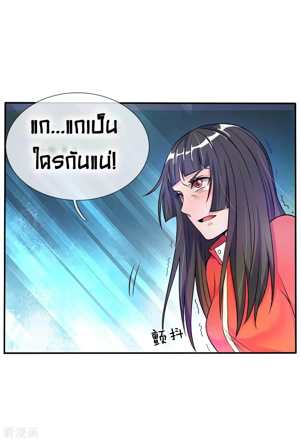 Manga-lc-com อ่านมังงะ อ่านการ์ตูน ออนไลน์ ฟรี I’mTheGreatI ตอนที่ 1 2 3 4 5 6 7 8 9 10 11 12 13 14 ฟรี ไม่มีโฆษณา Manga-lc - อ่าน มังงะ อ่าน การ์ตูน ออนไลน์ อ่านมังงะ ฟรี