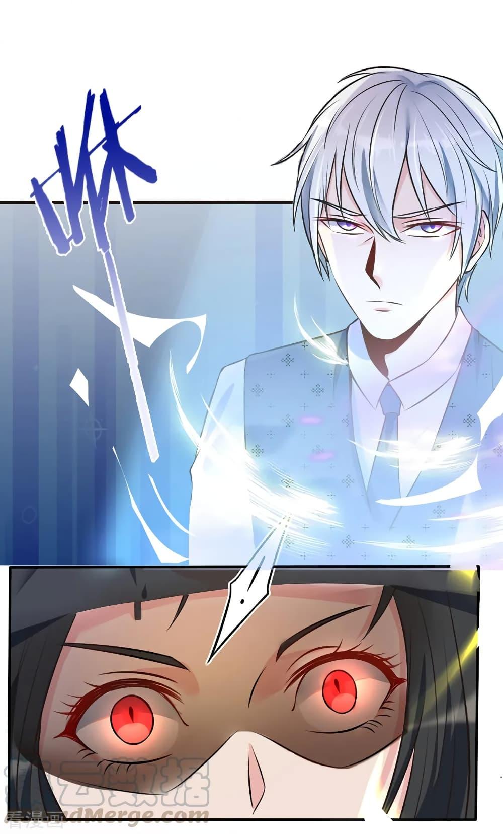 Manga-lc-com อ่านมังงะ อ่านการ์ตูน ออนไลน์ ฟรี I’mTheGreatI ตอนที่ 1 2 3 4 5 6 7 8 9 10 11 12 13 14 ฟรี ไม่มีโฆษณา Manga-lc - อ่าน มังงะ อ่าน การ์ตูน ออนไลน์ อ่านมังงะ ฟรี
