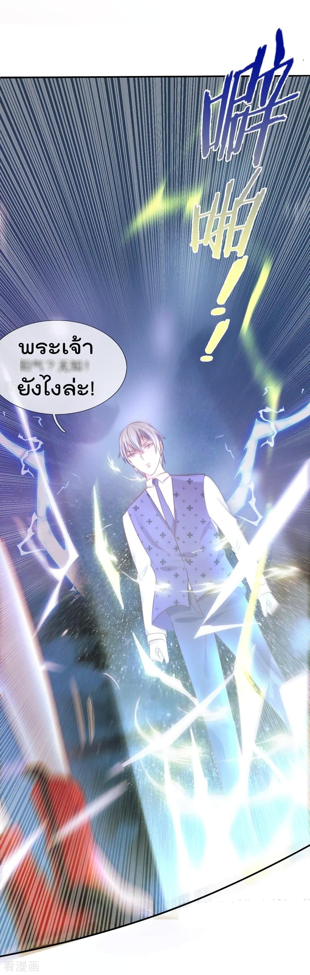 Manga-lc-com อ่านมังงะ อ่านการ์ตูน ออนไลน์ ฟรี I’mTheGreatI ตอนที่ 1 2 3 4 5 6 7 8 9 10 11 12 13 14 ฟรี ไม่มีโฆษณา Manga-lc - อ่าน มังงะ อ่าน การ์ตูน ออนไลน์ อ่านมังงะ ฟรี
