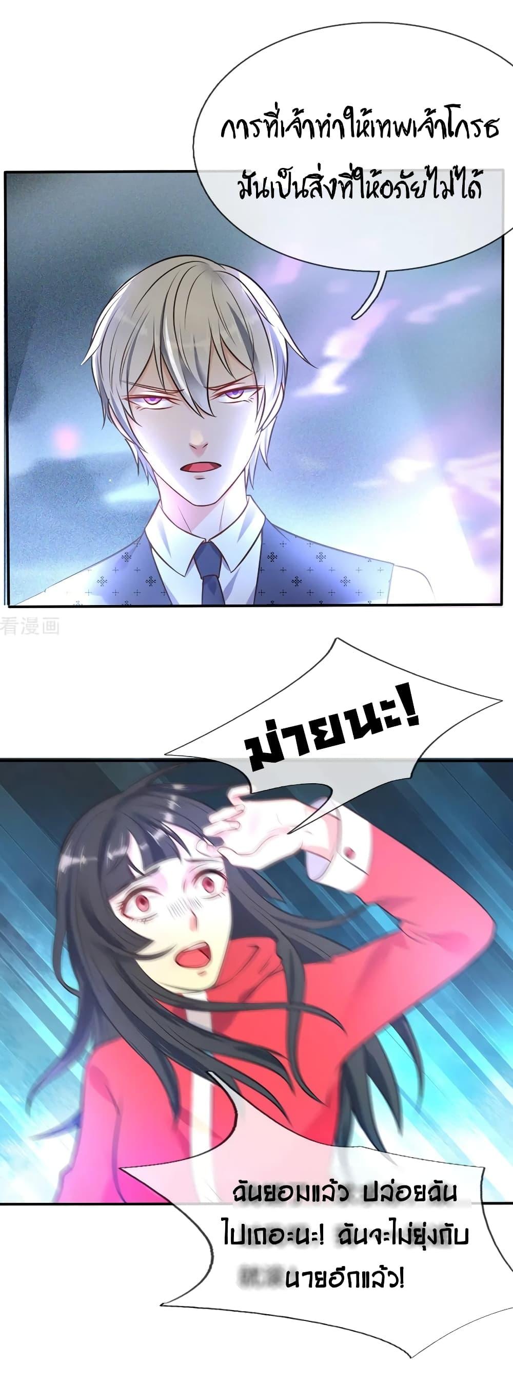Manga-lc-com อ่านมังงะ อ่านการ์ตูน ออนไลน์ ฟรี I’mTheGreatI ตอนที่ 1 2 3 4 5 6 7 8 9 10 11 12 13 14 ฟรี ไม่มีโฆษณา Manga-lc - อ่าน มังงะ อ่าน การ์ตูน ออนไลน์ อ่านมังงะ ฟรี