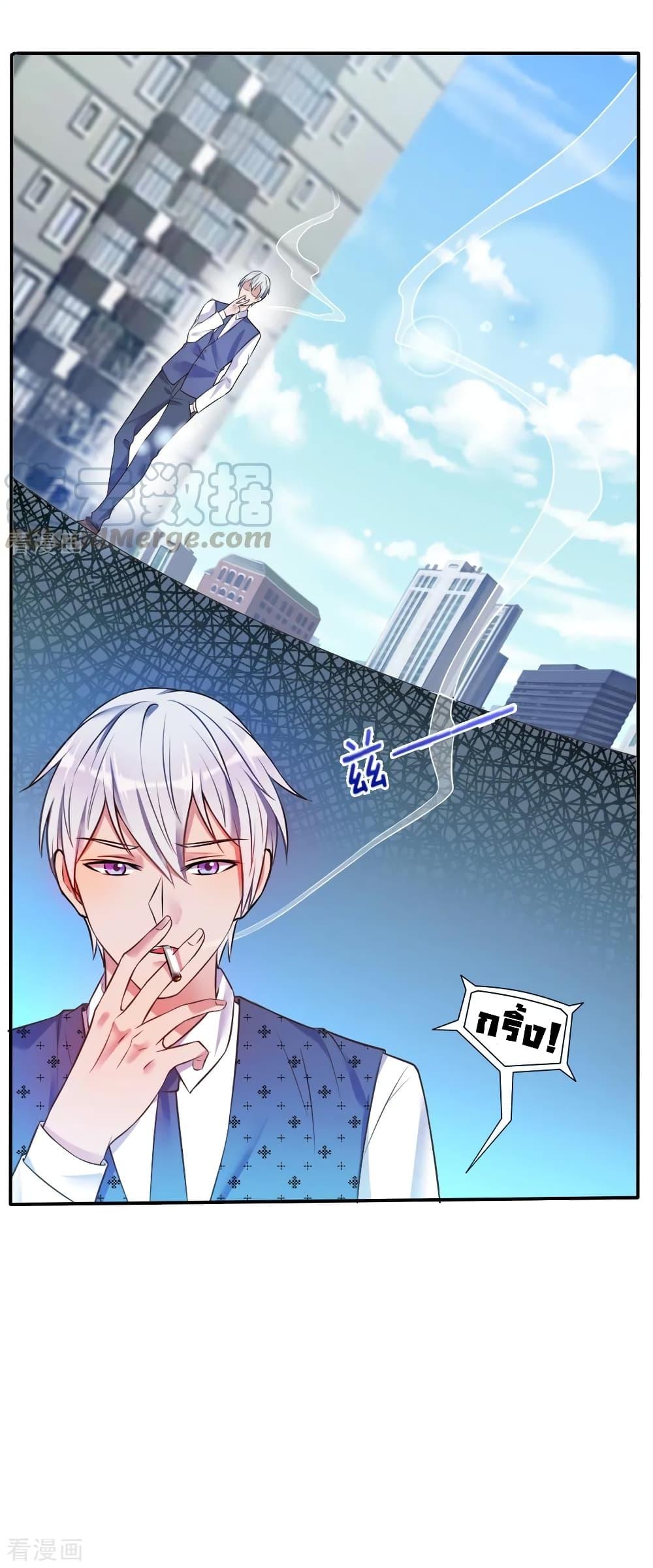 Manga-lc-com อ่านมังงะ อ่านการ์ตูน ออนไลน์ ฟรี I’mTheGreatI ตอนที่ 1 2 3 4 5 6 7 8 9 10 11 12 13 14 ฟรี ไม่มีโฆษณา Manga-lc - อ่าน มังงะ อ่าน การ์ตูน ออนไลน์ อ่านมังงะ ฟรี