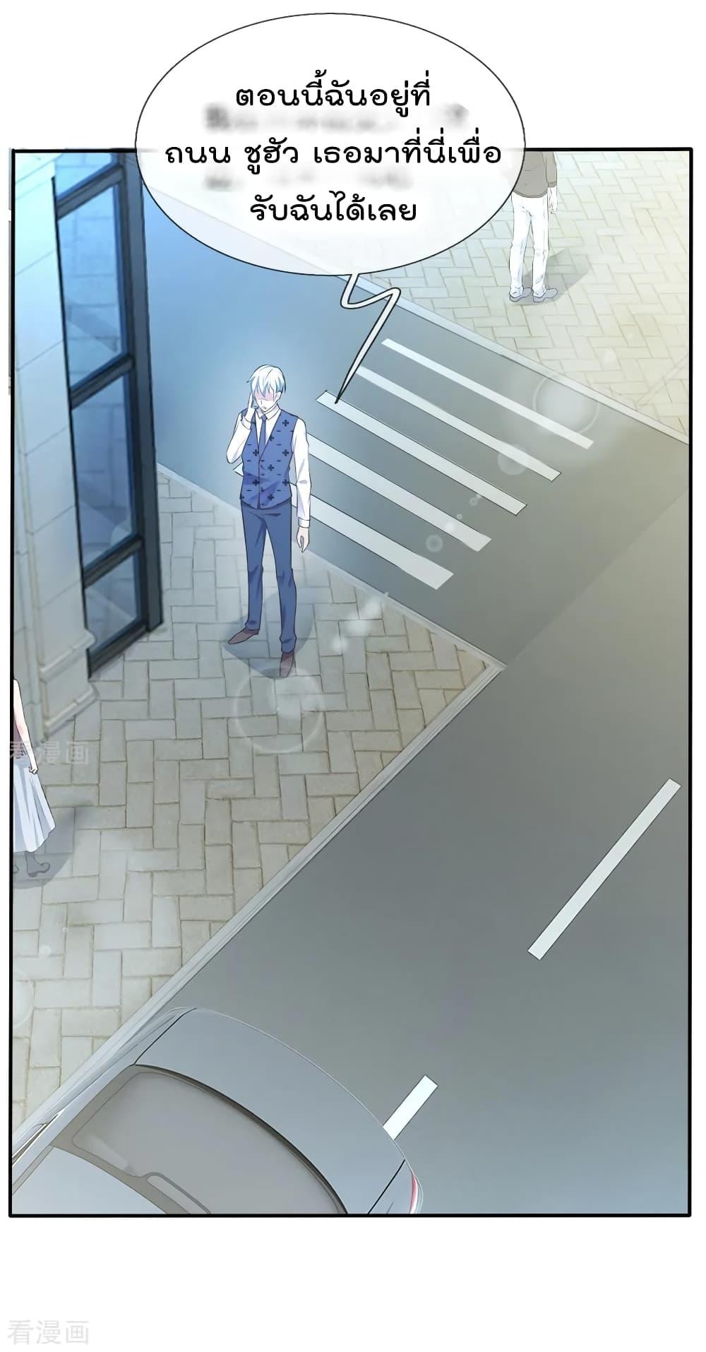 Manga-lc-com อ่านมังงะ อ่านการ์ตูน ออนไลน์ ฟรี I’mTheGreatI ตอนที่ 1 2 3 4 5 6 7 8 9 10 11 12 13 14 ฟรี ไม่มีโฆษณา Manga-lc - อ่าน มังงะ อ่าน การ์ตูน ออนไลน์ อ่านมังงะ ฟรี