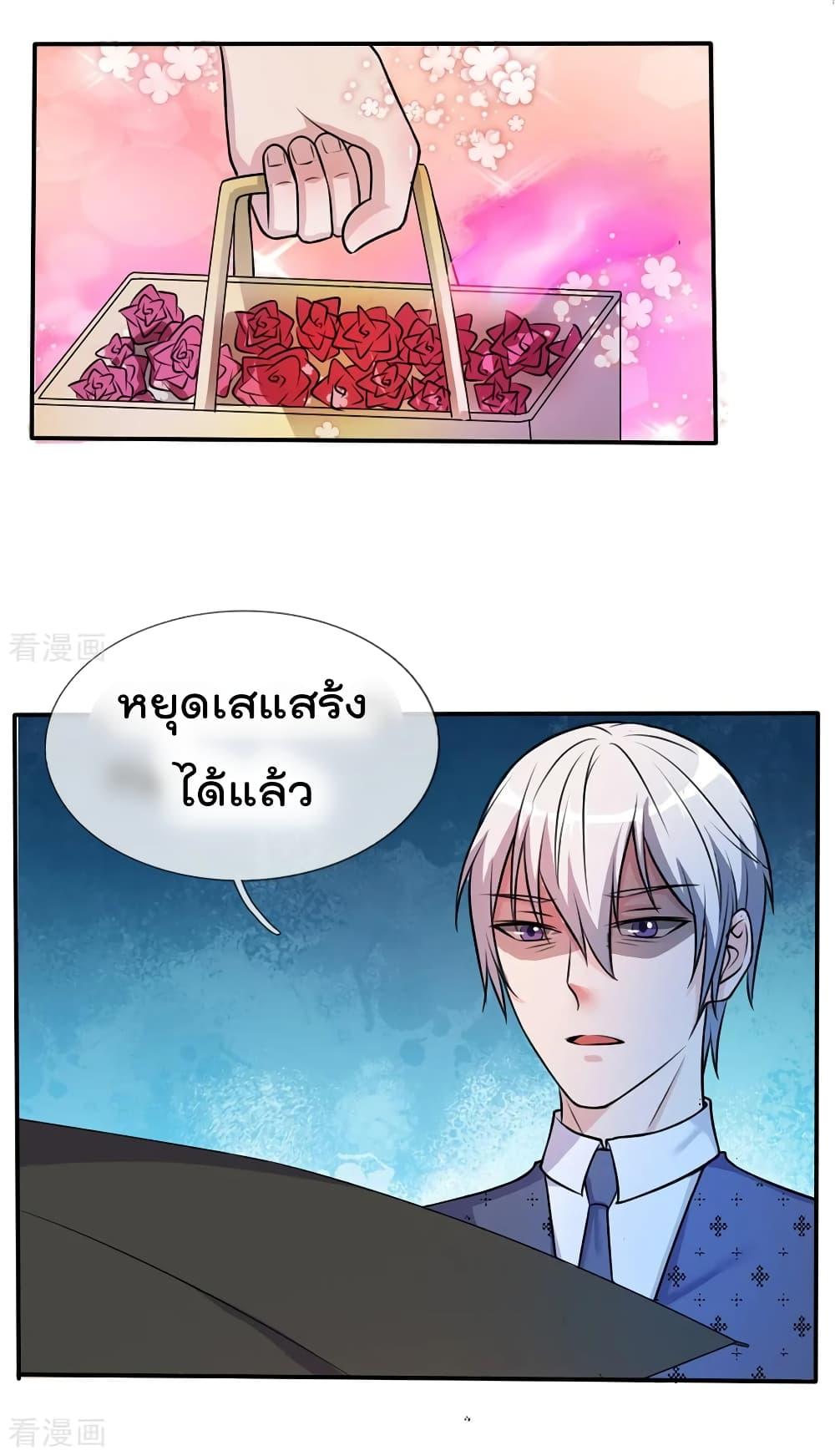 Manga-lc-com อ่านมังงะ อ่านการ์ตูน ออนไลน์ ฟรี I’mTheGreatI ตอนที่ 1 2 3 4 5 6 7 8 9 10 11 12 13 14 ฟรี ไม่มีโฆษณา Manga-lc - อ่าน มังงะ อ่าน การ์ตูน ออนไลน์ อ่านมังงะ ฟรี