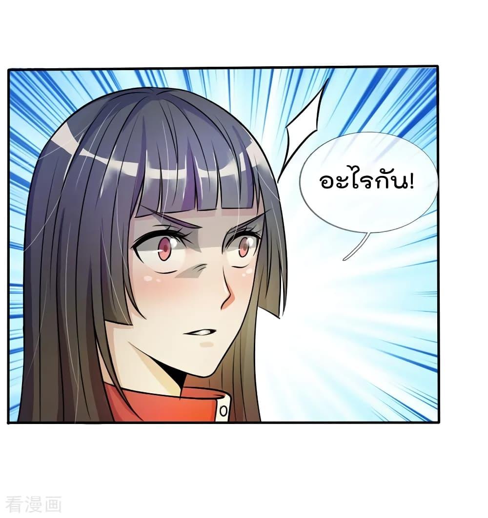 Manga-lc-com อ่านมังงะ อ่านการ์ตูน ออนไลน์ ฟรี I’mTheGreatI ตอนที่ 1 2 3 4 5 6 7 8 9 10 11 12 13 14 ฟรี ไม่มีโฆษณา Manga-lc - อ่าน มังงะ อ่าน การ์ตูน ออนไลน์ อ่านมังงะ ฟรี