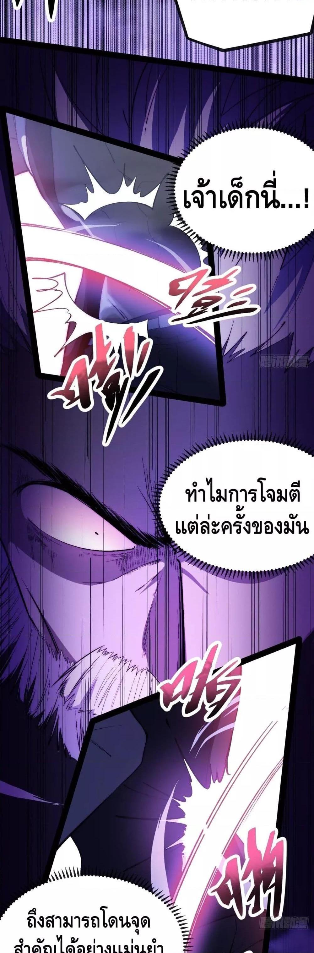 Manga-lc-com อ่านมังงะ อ่านการ์ตูน ออนไลน์ ฟรี TheEvilisKin ตอนที่ 1 2 3 4 5 6 7 8 9 10 11 12 13 14 ฟรี ไม่มีโฆษณา Manga-lc - อ่าน มังงะ อ่าน การ์ตูน ออนไลน์ อ่านมังงะ ฟรี