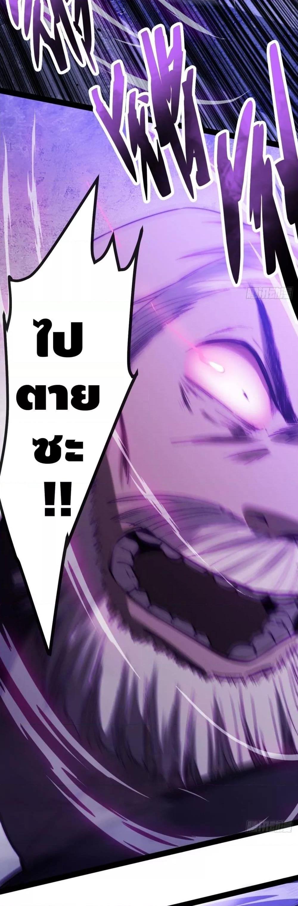 Manga-lc-com อ่านมังงะ อ่านการ์ตูน ออนไลน์ ฟรี TheEvilisKin ตอนที่ 1 2 3 4 5 6 7 8 9 10 11 12 13 14 ฟรี ไม่มีโฆษณา Manga-lc - อ่าน มังงะ อ่าน การ์ตูน ออนไลน์ อ่านมังงะ ฟรี