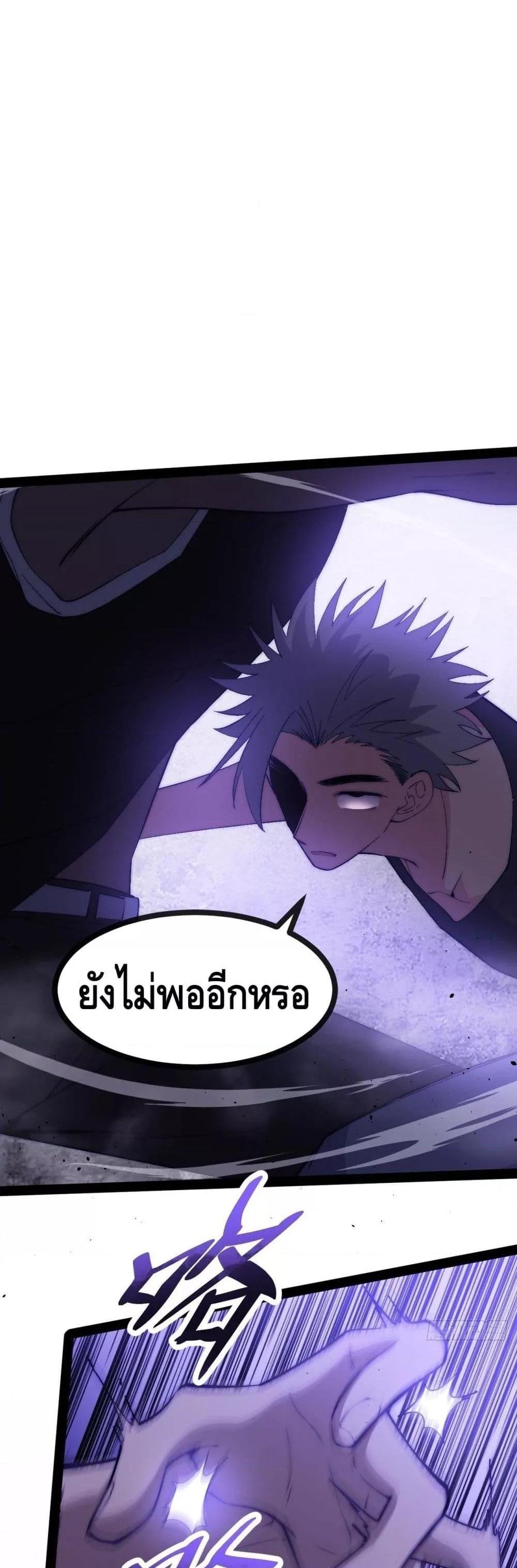 Manga-lc-com อ่านมังงะ อ่านการ์ตูน ออนไลน์ ฟรี TheEvilisKin ตอนที่ 1 2 3 4 5 6 7 8 9 10 11 12 13 14 ฟรี ไม่มีโฆษณา Manga-lc - อ่าน มังงะ อ่าน การ์ตูน ออนไลน์ อ่านมังงะ ฟรี