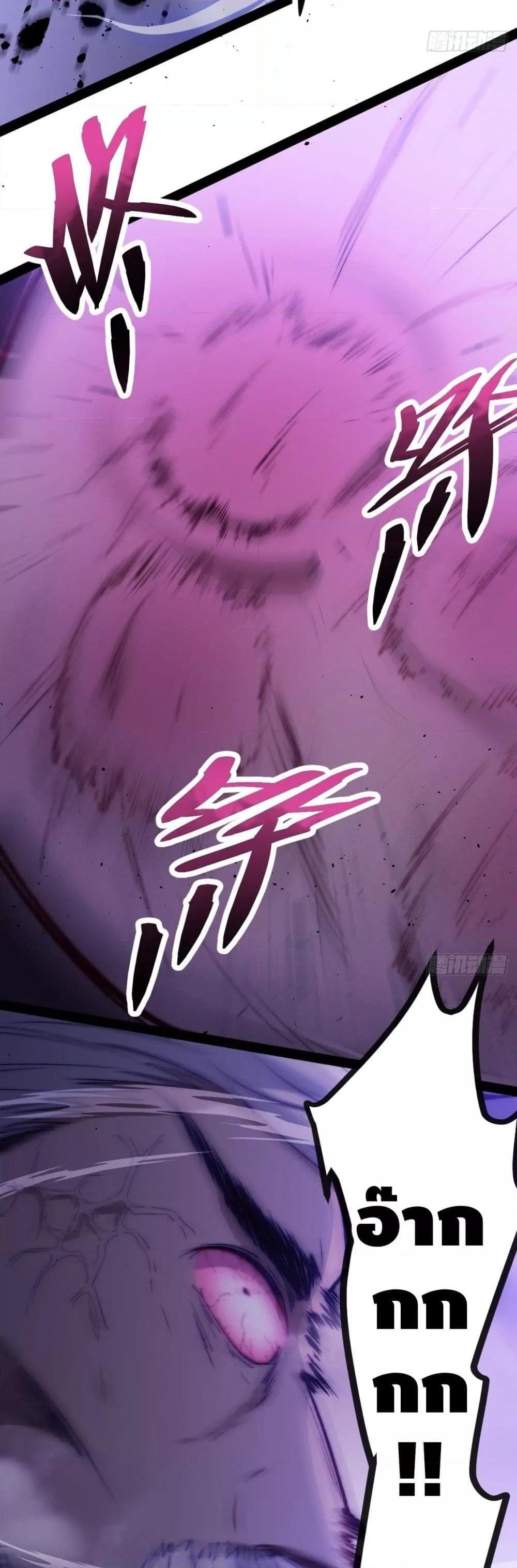 Manga-lc-com อ่านมังงะ อ่านการ์ตูน ออนไลน์ ฟรี TheEvilisKin ตอนที่ 1 2 3 4 5 6 7 8 9 10 11 12 13 14 ฟรี ไม่มีโฆษณา Manga-lc - อ่าน มังงะ อ่าน การ์ตูน ออนไลน์ อ่านมังงะ ฟรี