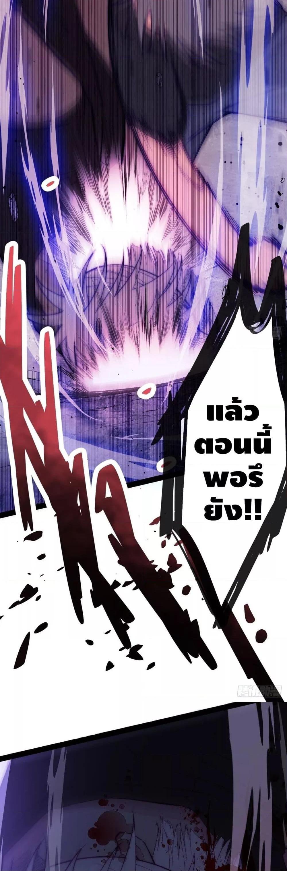 Manga-lc-com อ่านมังงะ อ่านการ์ตูน ออนไลน์ ฟรี TheEvilisKin ตอนที่ 1 2 3 4 5 6 7 8 9 10 11 12 13 14 ฟรี ไม่มีโฆษณา Manga-lc - อ่าน มังงะ อ่าน การ์ตูน ออนไลน์ อ่านมังงะ ฟรี