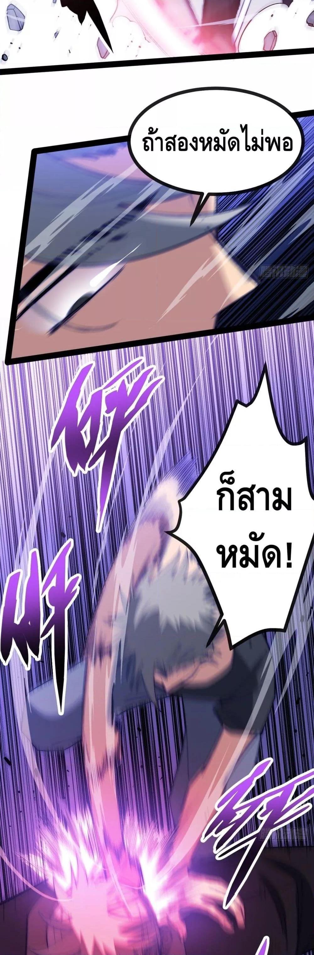 Manga-lc-com อ่านมังงะ อ่านการ์ตูน ออนไลน์ ฟรี TheEvilisKin ตอนที่ 1 2 3 4 5 6 7 8 9 10 11 12 13 14 ฟรี ไม่มีโฆษณา Manga-lc - อ่าน มังงะ อ่าน การ์ตูน ออนไลน์ อ่านมังงะ ฟรี