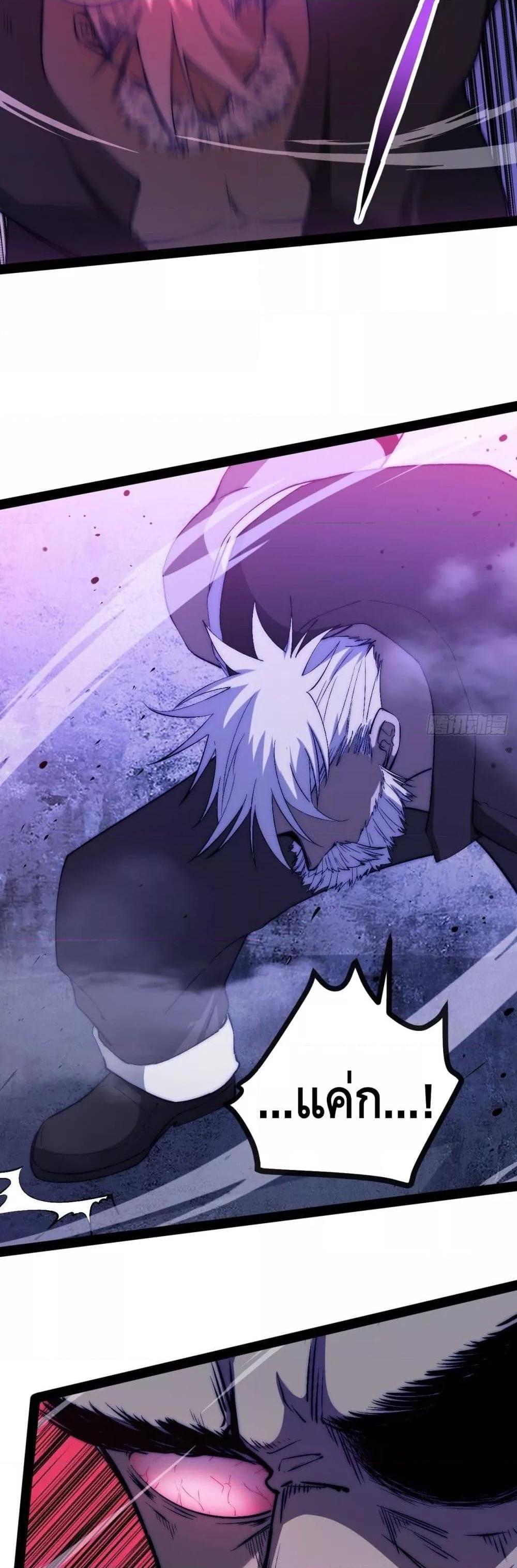 Manga-lc-com อ่านมังงะ อ่านการ์ตูน ออนไลน์ ฟรี TheEvilisKin ตอนที่ 1 2 3 4 5 6 7 8 9 10 11 12 13 14 ฟรี ไม่มีโฆษณา Manga-lc - อ่าน มังงะ อ่าน การ์ตูน ออนไลน์ อ่านมังงะ ฟรี