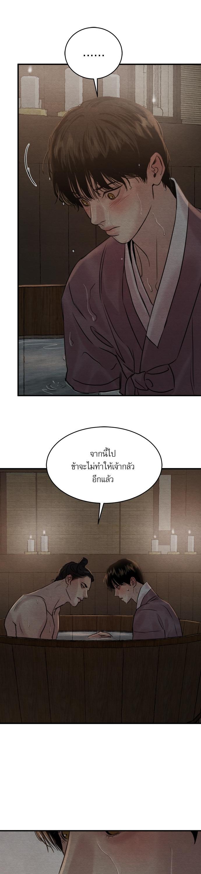 Manga-lc-com อ่านมังงะ อ่านการ์ตูน ออนไลน์ ฟรี Painter of the Night ตอนที่ 1 2 3 4 5 6 7 8 9 10 11 12 13 14 ฟรี ไม่มีโฆษณา Manga-lc - อ่าน มังงะ อ่าน การ์ตูน ออนไลน์ อ่านมังงะ ฟรี