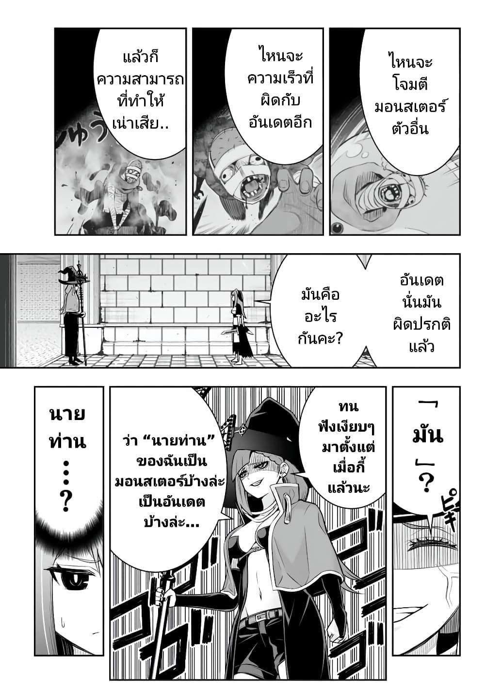 Manga-lc-com อ่านมังงะ อ่านการ์ตูน ออนไลน์ ฟรี Tensei Ouji ga Gensaku Chishiki de Sekai Saikyou ตอนที่ 1 2 3 4 5 6 7 8 9 10 11 12 13 14 ฟรี ไม่มีโฆษณา Manga-lc - อ่าน มังงะ อ่าน การ์ตูน ออนไลน์ อ่านมังงะ ฟรี