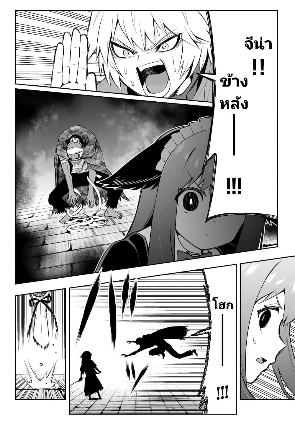 Manga-lc-com อ่านมังงะ อ่านการ์ตูน ออนไลน์ ฟรี Tensei Ouji ga Gensaku Chishiki de Sekai Saikyou ตอนที่ 1 2 3 4 5 6 7 8 9 10 11 12 13 14 ฟรี ไม่มีโฆษณา Manga-lc - อ่าน มังงะ อ่าน การ์ตูน ออนไลน์ อ่านมังงะ ฟรี
