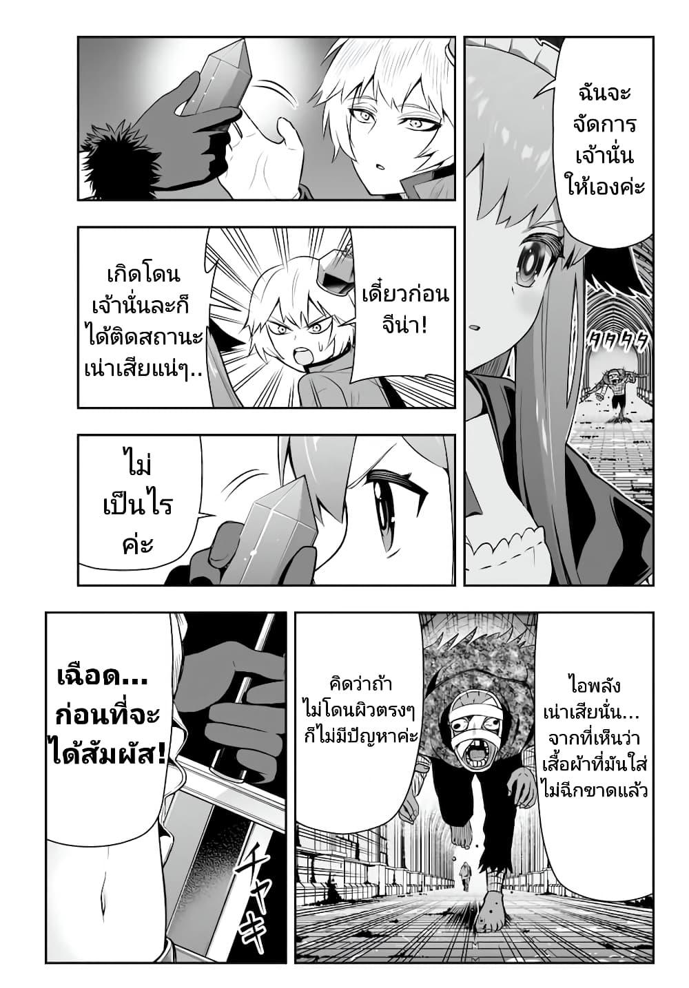 Manga-lc-com อ่านมังงะ อ่านการ์ตูน ออนไลน์ ฟรี Tensei Ouji ga Gensaku Chishiki de Sekai Saikyou ตอนที่ 1 2 3 4 5 6 7 8 9 10 11 12 13 14 ฟรี ไม่มีโฆษณา Manga-lc - อ่าน มังงะ อ่าน การ์ตูน ออนไลน์ อ่านมังงะ ฟรี