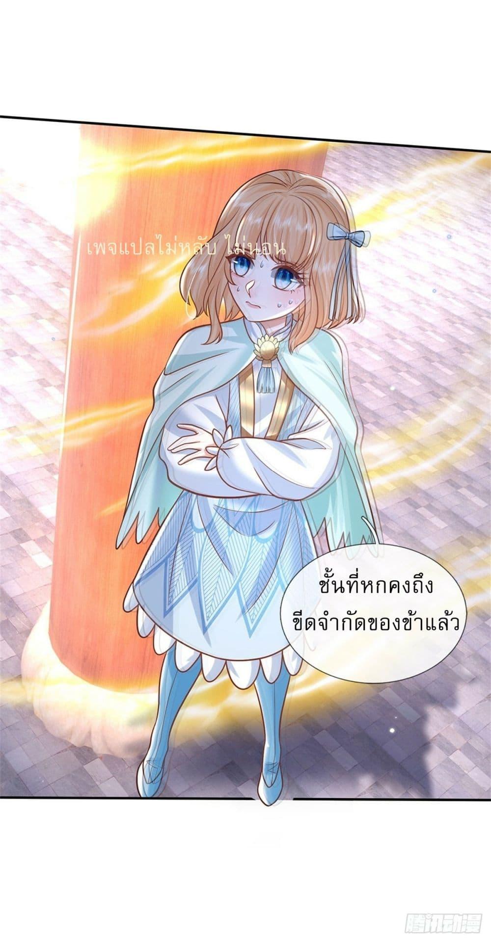 Manga-lc-com อ่านมังงะ อ่านการ์ตูน ออนไลน์ ฟรี Royal God of War, Rising Dragon ตอนที่ 1 2 3 4 5 6 7 8 9 10 11 12 13 14 ฟรี ไม่มีโฆษณา Manga-lc - อ่าน มังงะ อ่าน การ์ตูน ออนไลน์ อ่านมังงะ ฟรี