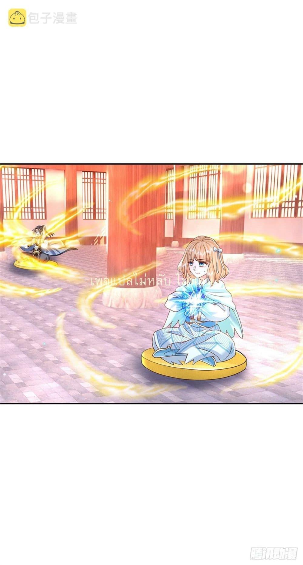 Manga-lc-com อ่านมังงะ อ่านการ์ตูน ออนไลน์ ฟรี Royal God of War, Rising Dragon ตอนที่ 1 2 3 4 5 6 7 8 9 10 11 12 13 14 ฟรี ไม่มีโฆษณา Manga-lc - อ่าน มังงะ อ่าน การ์ตูน ออนไลน์ อ่านมังงะ ฟรี