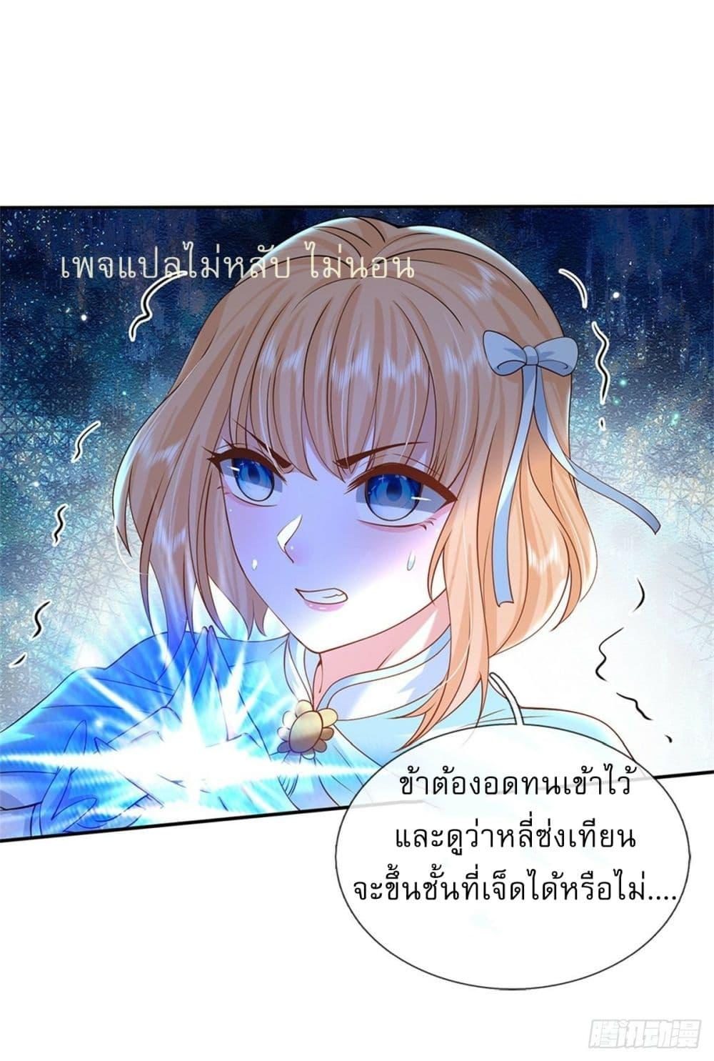Manga-lc-com อ่านมังงะ อ่านการ์ตูน ออนไลน์ ฟรี Royal God of War, Rising Dragon ตอนที่ 1 2 3 4 5 6 7 8 9 10 11 12 13 14 ฟรี ไม่มีโฆษณา Manga-lc - อ่าน มังงะ อ่าน การ์ตูน ออนไลน์ อ่านมังงะ ฟรี