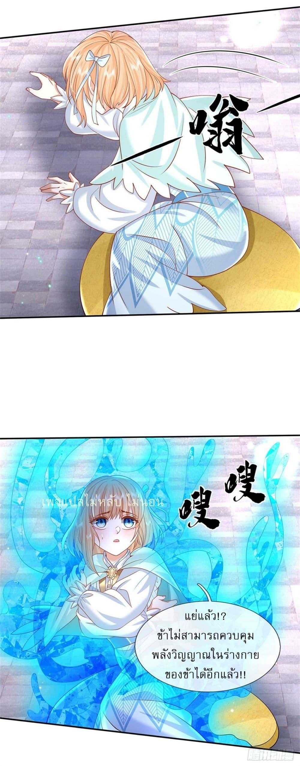 Manga-lc-com อ่านมังงะ อ่านการ์ตูน ออนไลน์ ฟรี Royal God of War, Rising Dragon ตอนที่ 1 2 3 4 5 6 7 8 9 10 11 12 13 14 ฟรี ไม่มีโฆษณา Manga-lc - อ่าน มังงะ อ่าน การ์ตูน ออนไลน์ อ่านมังงะ ฟรี