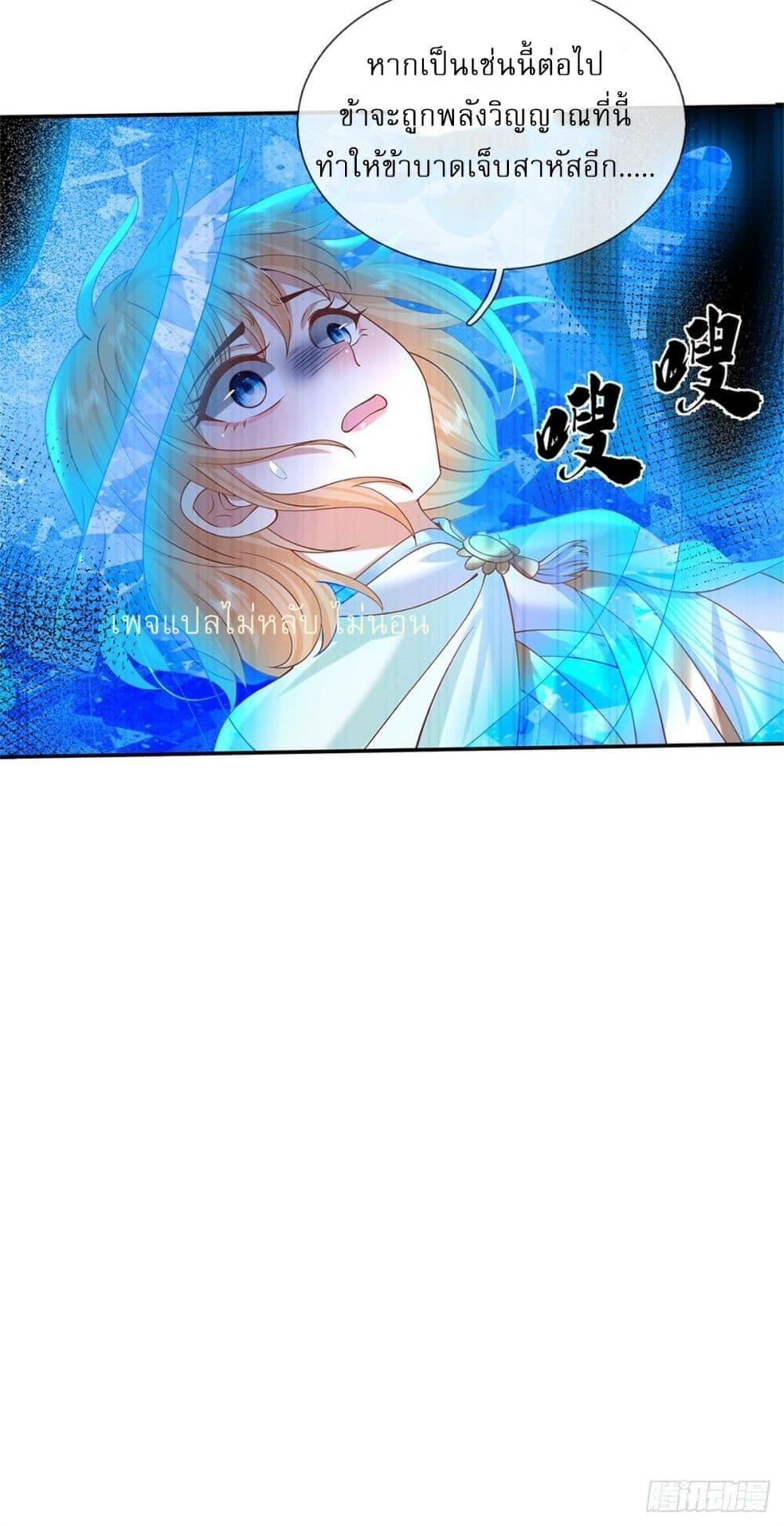 Manga-lc-com อ่านมังงะ อ่านการ์ตูน ออนไลน์ ฟรี Royal God of War, Rising Dragon ตอนที่ 1 2 3 4 5 6 7 8 9 10 11 12 13 14 ฟรี ไม่มีโฆษณา Manga-lc - อ่าน มังงะ อ่าน การ์ตูน ออนไลน์ อ่านมังงะ ฟรี