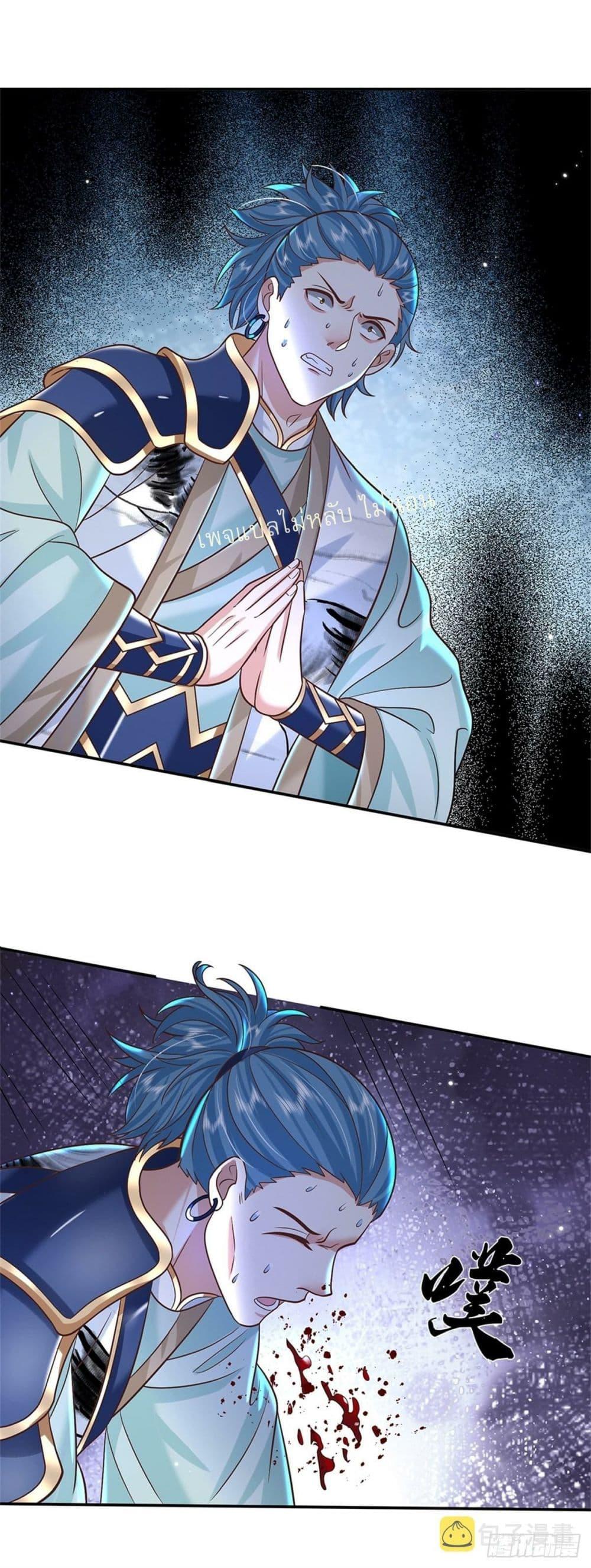 Manga-lc-com อ่านมังงะ อ่านการ์ตูน ออนไลน์ ฟรี Royal God of War, Rising Dragon ตอนที่ 1 2 3 4 5 6 7 8 9 10 11 12 13 14 ฟรี ไม่มีโฆษณา Manga-lc - อ่าน มังงะ อ่าน การ์ตูน ออนไลน์ อ่านมังงะ ฟรี