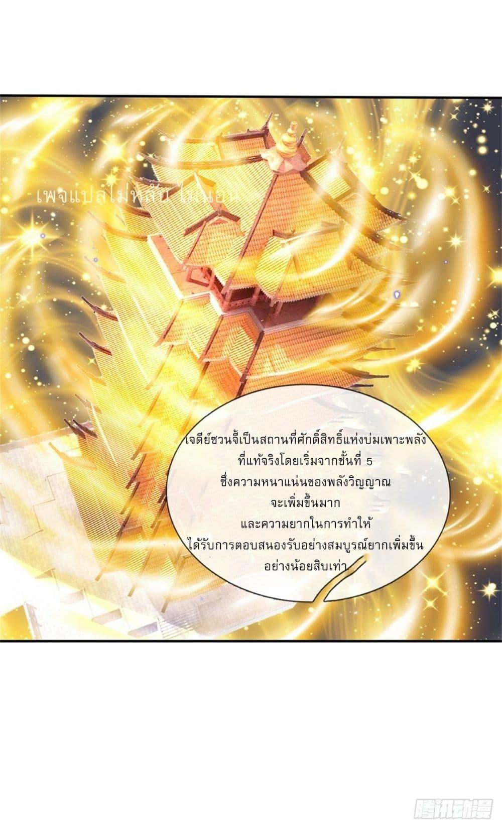 Manga-lc-com อ่านมังงะ อ่านการ์ตูน ออนไลน์ ฟรี Royal God of War, Rising Dragon ตอนที่ 1 2 3 4 5 6 7 8 9 10 11 12 13 14 ฟรี ไม่มีโฆษณา Manga-lc - อ่าน มังงะ อ่าน การ์ตูน ออนไลน์ อ่านมังงะ ฟรี