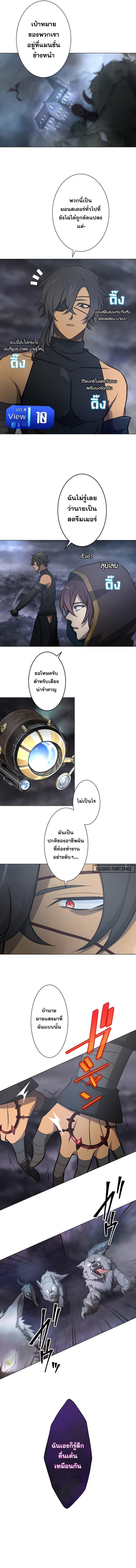 Manga-lc-com อ่านมังงะ อ่านการ์ตูน ออนไลน์ ฟรี Revenge of the Top Ranker ตอนที่ 1 2 3 4 5 6 7 8 9 10 11 12 13 14 ฟรี ไม่มีโฆษณา Manga-lc - อ่าน มังงะ อ่าน การ์ตูน ออนไลน์ อ่านมังงะ ฟรี