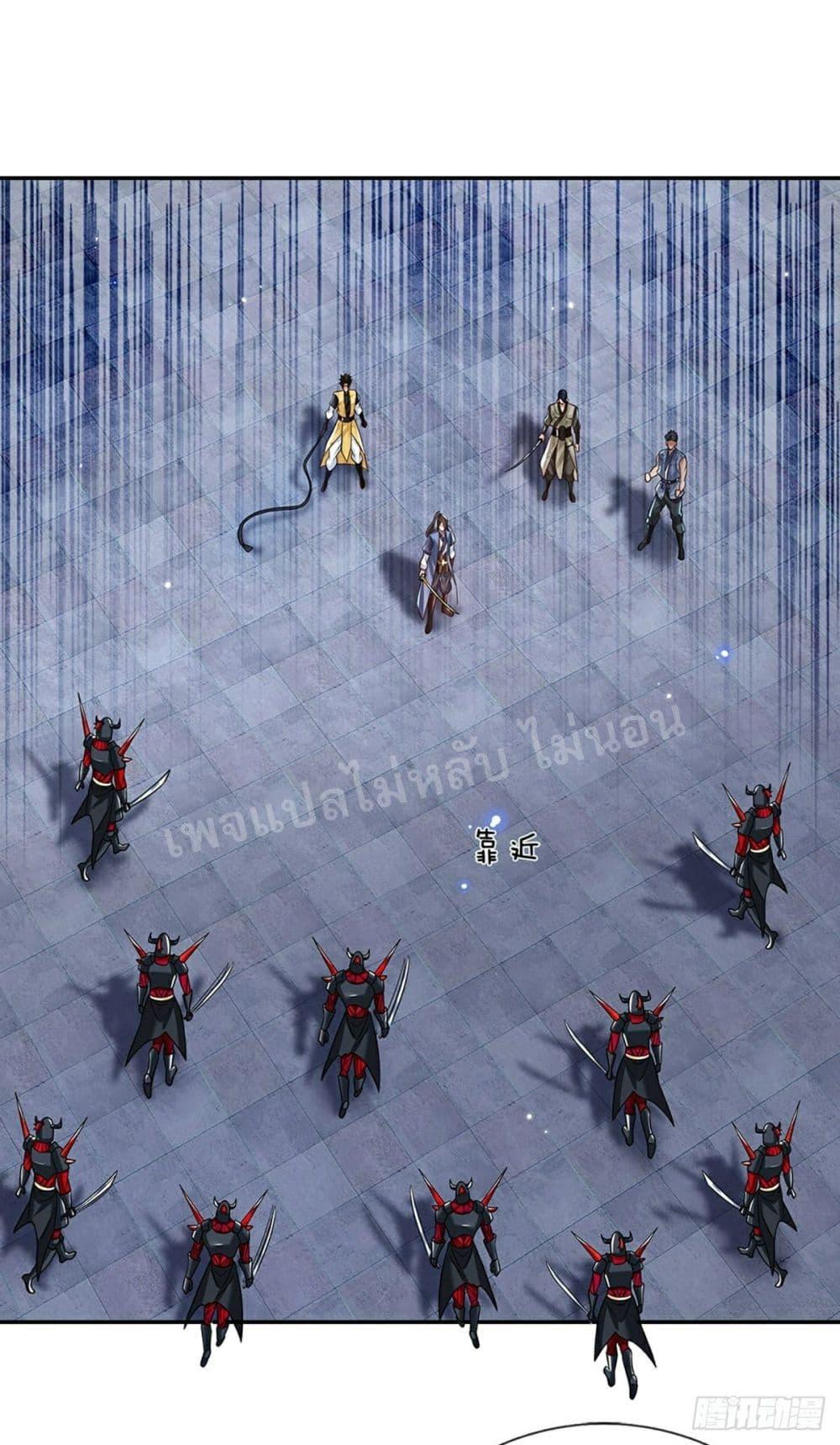 Manga-lc-com อ่านมังงะ อ่านการ์ตูน ออนไลน์ ฟรี Royal God of War, Rising Dragon ตอนที่ 1 2 3 4 5 6 7 8 9 10 11 12 13 14 ฟรี ไม่มีโฆษณา Manga-lc - อ่าน มังงะ อ่าน การ์ตูน ออนไลน์ อ่านมังงะ ฟรี