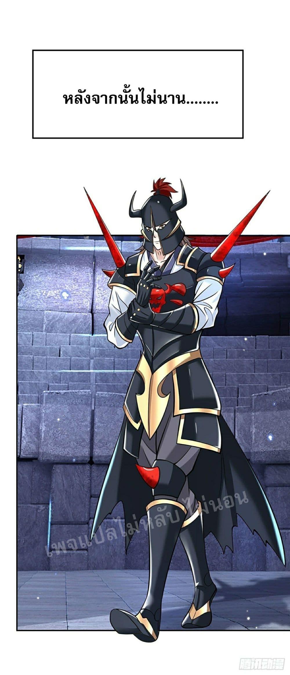 Manga-lc-com อ่านมังงะ อ่านการ์ตูน ออนไลน์ ฟรี Royal God of War, Rising Dragon ตอนที่ 1 2 3 4 5 6 7 8 9 10 11 12 13 14 ฟรี ไม่มีโฆษณา Manga-lc - อ่าน มังงะ อ่าน การ์ตูน ออนไลน์ อ่านมังงะ ฟรี