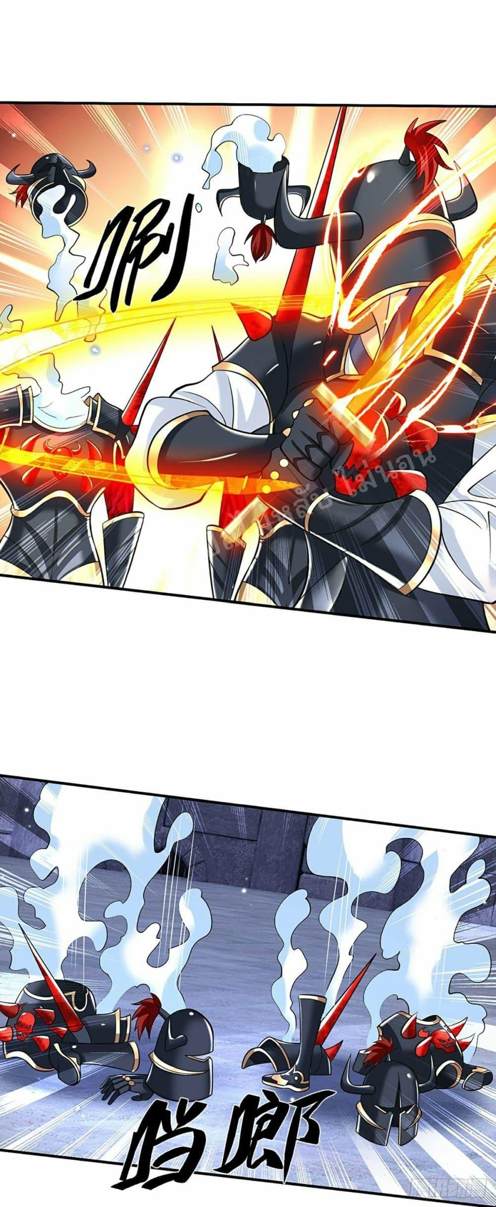 Manga-lc-com อ่านมังงะ อ่านการ์ตูน ออนไลน์ ฟรี Royal God of War, Rising Dragon ตอนที่ 1 2 3 4 5 6 7 8 9 10 11 12 13 14 ฟรี ไม่มีโฆษณา Manga-lc - อ่าน มังงะ อ่าน การ์ตูน ออนไลน์ อ่านมังงะ ฟรี