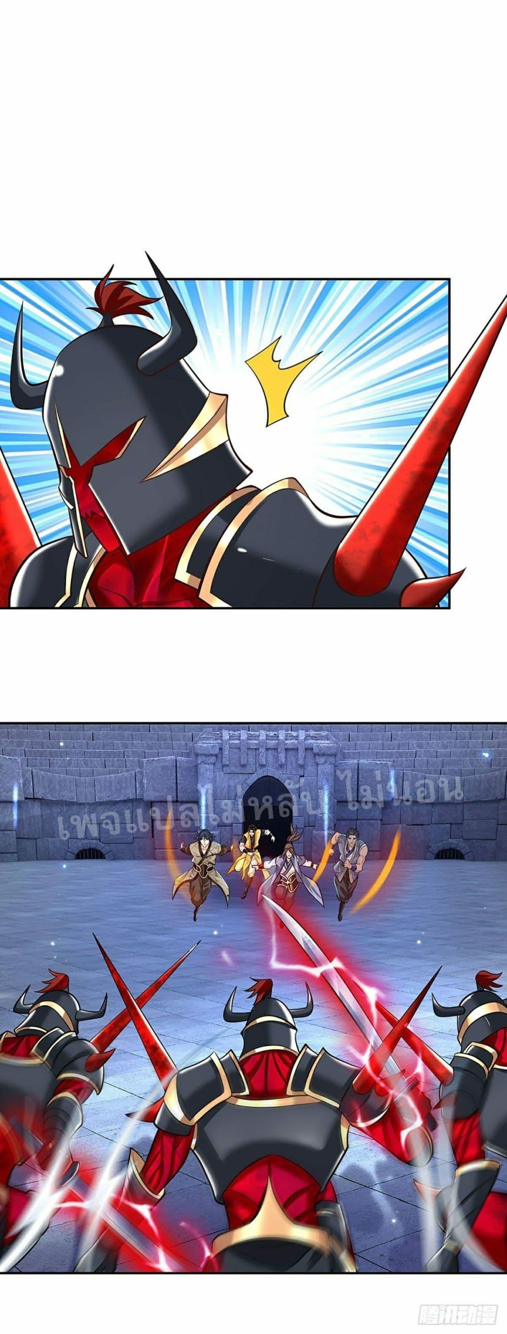 Manga-lc-com อ่านมังงะ อ่านการ์ตูน ออนไลน์ ฟรี Royal God of War, Rising Dragon ตอนที่ 1 2 3 4 5 6 7 8 9 10 11 12 13 14 ฟรี ไม่มีโฆษณา Manga-lc - อ่าน มังงะ อ่าน การ์ตูน ออนไลน์ อ่านมังงะ ฟรี