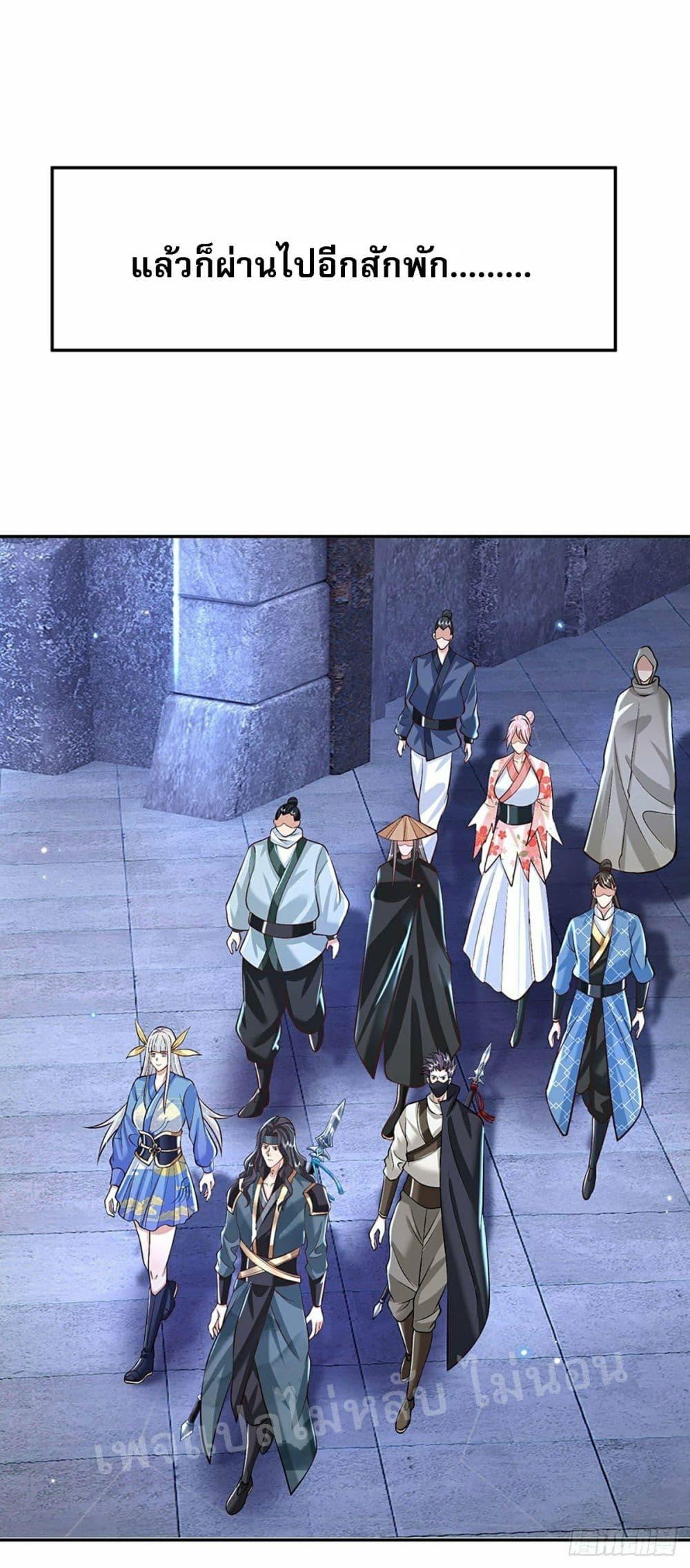 Manga-lc-com อ่านมังงะ อ่านการ์ตูน ออนไลน์ ฟรี Royal God of War, Rising Dragon ตอนที่ 1 2 3 4 5 6 7 8 9 10 11 12 13 14 ฟรี ไม่มีโฆษณา Manga-lc - อ่าน มังงะ อ่าน การ์ตูน ออนไลน์ อ่านมังงะ ฟรี