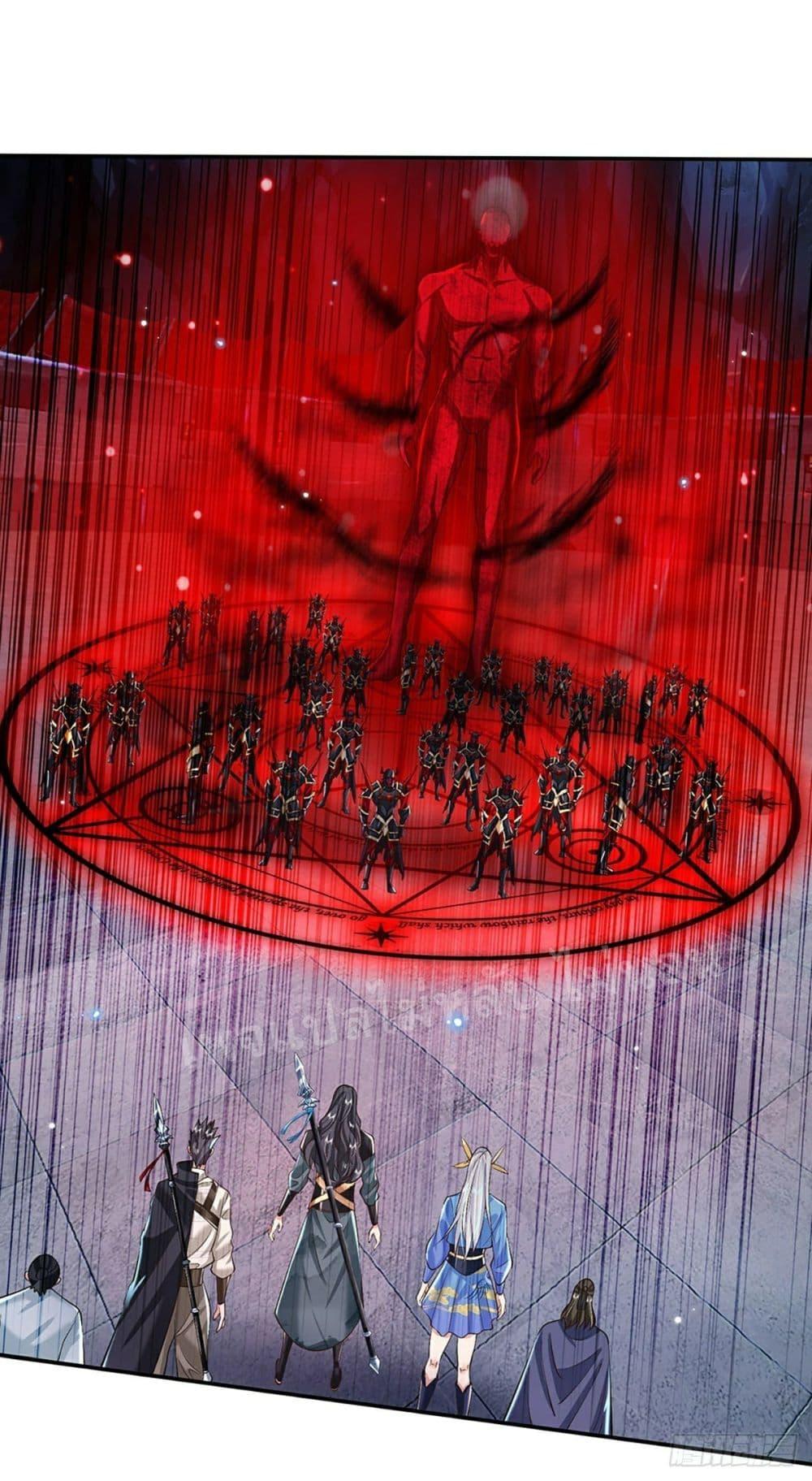 Manga-lc-com อ่านมังงะ อ่านการ์ตูน ออนไลน์ ฟรี Royal God of War, Rising Dragon ตอนที่ 1 2 3 4 5 6 7 8 9 10 11 12 13 14 ฟรี ไม่มีโฆษณา Manga-lc - อ่าน มังงะ อ่าน การ์ตูน ออนไลน์ อ่านมังงะ ฟรี