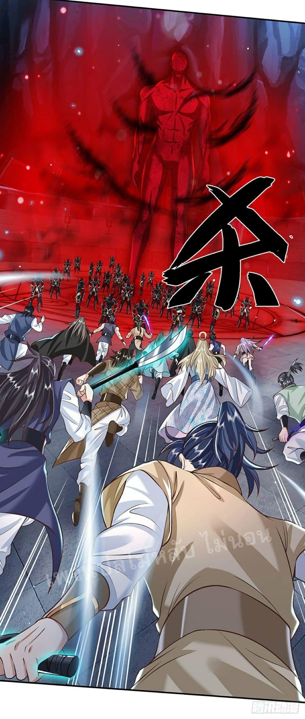 Manga-lc-com อ่านมังงะ อ่านการ์ตูน ออนไลน์ ฟรี Royal God of War, Rising Dragon ตอนที่ 1 2 3 4 5 6 7 8 9 10 11 12 13 14 ฟรี ไม่มีโฆษณา Manga-lc - อ่าน มังงะ อ่าน การ์ตูน ออนไลน์ อ่านมังงะ ฟรี