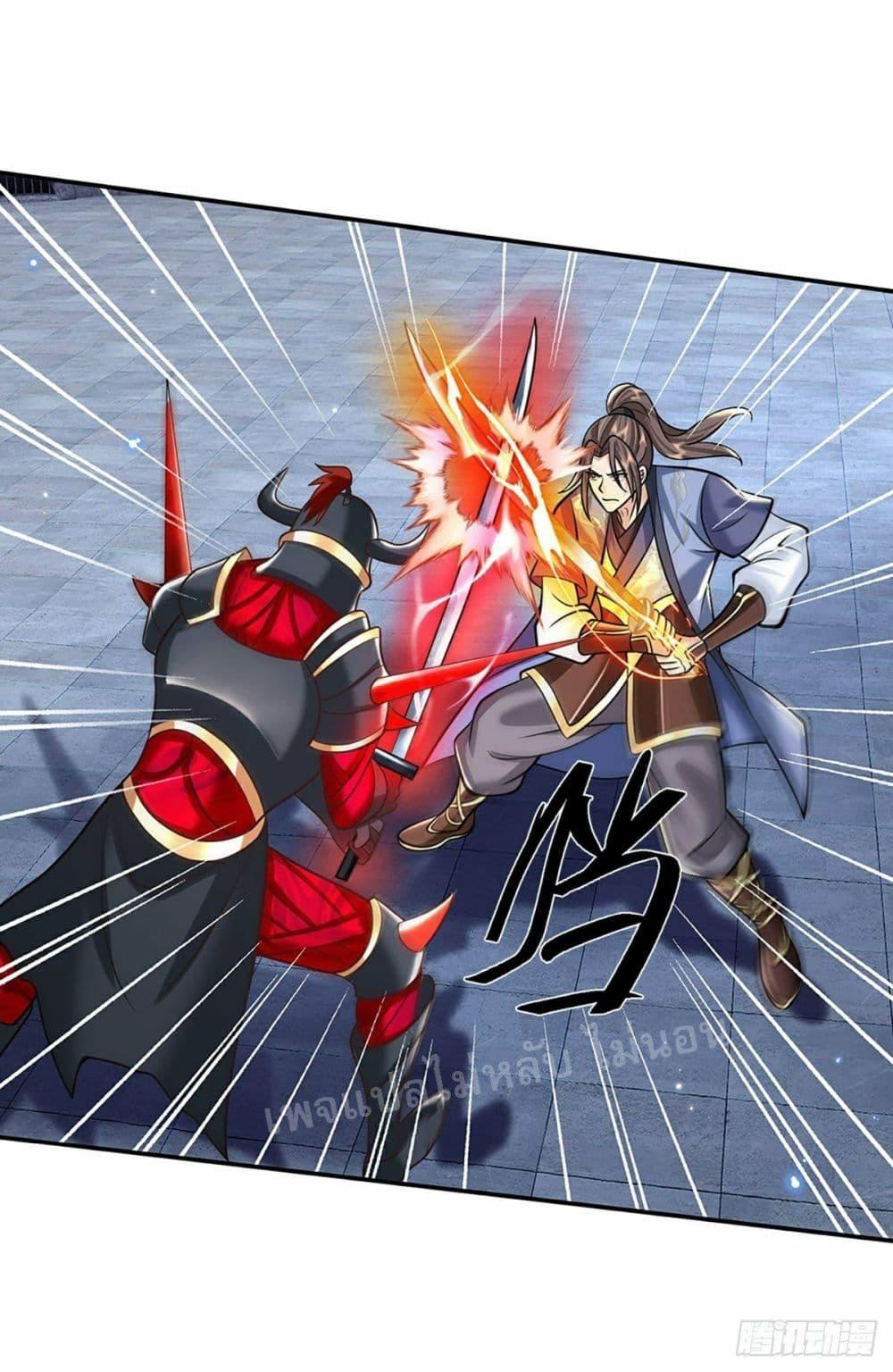 Manga-lc-com อ่านมังงะ อ่านการ์ตูน ออนไลน์ ฟรี Royal God of War, Rising Dragon ตอนที่ 1 2 3 4 5 6 7 8 9 10 11 12 13 14 ฟรี ไม่มีโฆษณา Manga-lc - อ่าน มังงะ อ่าน การ์ตูน ออนไลน์ อ่านมังงะ ฟรี