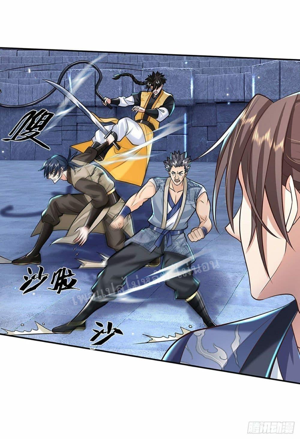 Manga-lc-com อ่านมังงะ อ่านการ์ตูน ออนไลน์ ฟรี Royal God of War, Rising Dragon ตอนที่ 1 2 3 4 5 6 7 8 9 10 11 12 13 14 ฟรี ไม่มีโฆษณา Manga-lc - อ่าน มังงะ อ่าน การ์ตูน ออนไลน์ อ่านมังงะ ฟรี