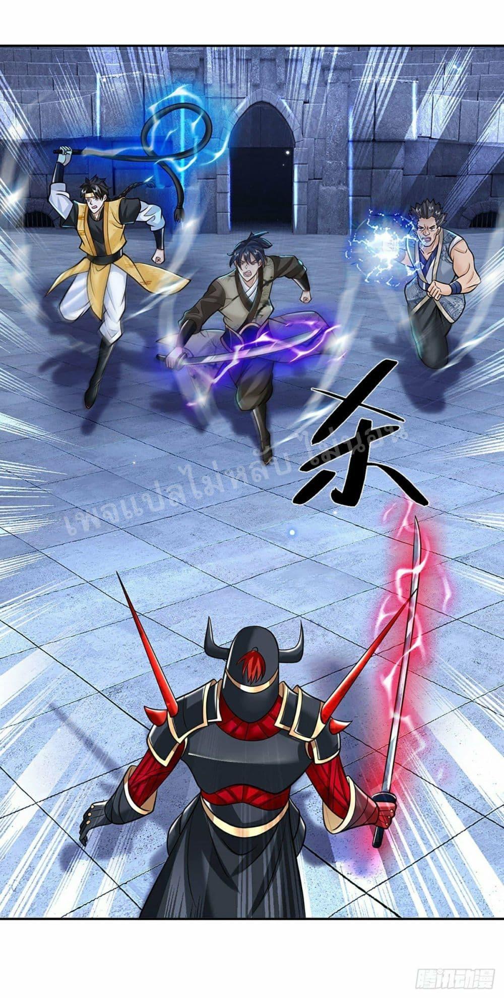 Manga-lc-com อ่านมังงะ อ่านการ์ตูน ออนไลน์ ฟรี Royal God of War, Rising Dragon ตอนที่ 1 2 3 4 5 6 7 8 9 10 11 12 13 14 ฟรี ไม่มีโฆษณา Manga-lc - อ่าน มังงะ อ่าน การ์ตูน ออนไลน์ อ่านมังงะ ฟรี