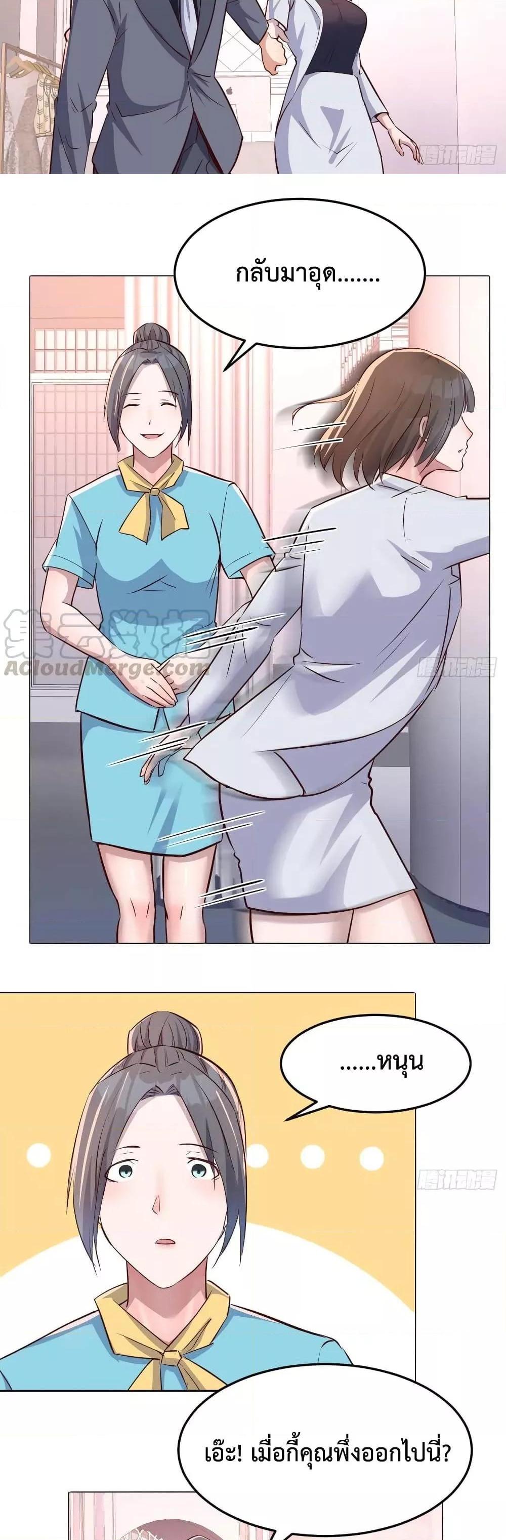 Manga-lc-com อ่านมังงะ อ่านการ์ตูน ออนไลน์ ฟรี My Twin Girlfriends Loves Me So Much – อยู่ดีๆก็มีแฟนเป็นแฝดสาวซะงั้น ตอนที่ 1 2 3 4 5 6 7 8 9 10 11 12 13 14 ฟรี ไม่มีโฆษณา Manga-lc - อ่าน มังงะ อ่าน การ์ตูน ออนไลน์ อ่านมังงะ ฟรี