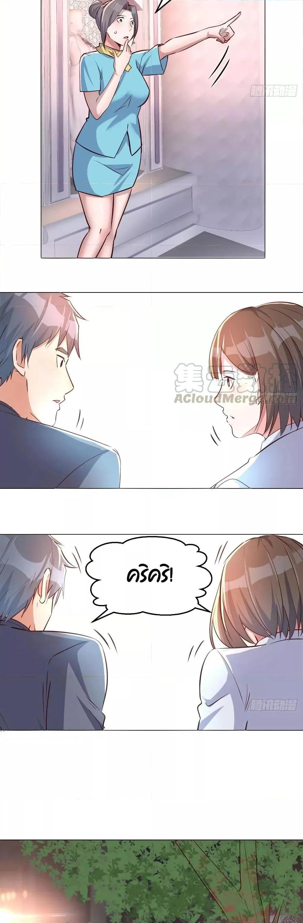 Manga-lc-com อ่านมังงะ อ่านการ์ตูน ออนไลน์ ฟรี My Twin Girlfriends Loves Me So Much – อยู่ดีๆก็มีแฟนเป็นแฝดสาวซะงั้น ตอนที่ 1 2 3 4 5 6 7 8 9 10 11 12 13 14 ฟรี ไม่มีโฆษณา Manga-lc - อ่าน มังงะ อ่าน การ์ตูน ออนไลน์ อ่านมังงะ ฟรี