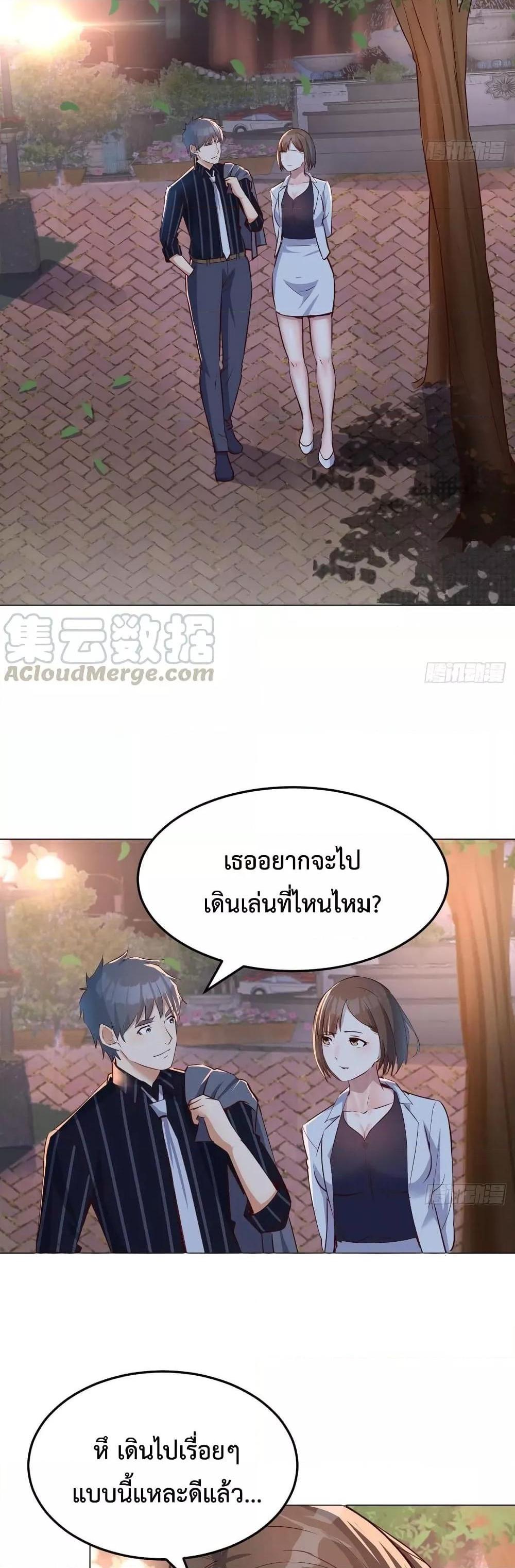 Manga-lc-com อ่านมังงะ อ่านการ์ตูน ออนไลน์ ฟรี My Twin Girlfriends Loves Me So Much – อยู่ดีๆก็มีแฟนเป็นแฝดสาวซะงั้น ตอนที่ 1 2 3 4 5 6 7 8 9 10 11 12 13 14 ฟรี ไม่มีโฆษณา Manga-lc - อ่าน มังงะ อ่าน การ์ตูน ออนไลน์ อ่านมังงะ ฟรี