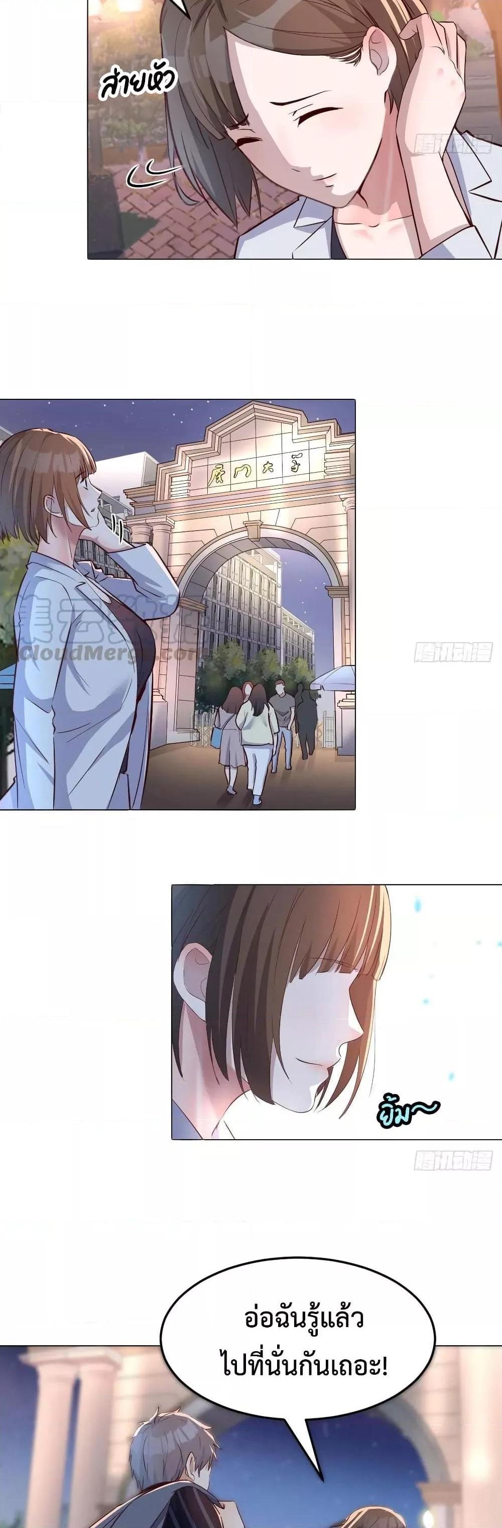 Manga-lc-com อ่านมังงะ อ่านการ์ตูน ออนไลน์ ฟรี My Twin Girlfriends Loves Me So Much – อยู่ดีๆก็มีแฟนเป็นแฝดสาวซะงั้น ตอนที่ 1 2 3 4 5 6 7 8 9 10 11 12 13 14 ฟรี ไม่มีโฆษณา Manga-lc - อ่าน มังงะ อ่าน การ์ตูน ออนไลน์ อ่านมังงะ ฟรี