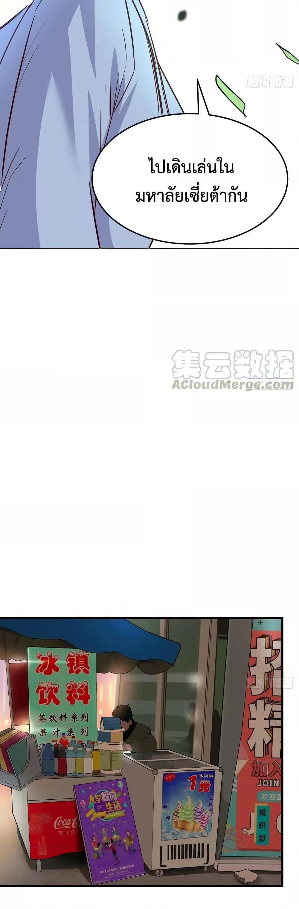 Manga-lc-com อ่านมังงะ อ่านการ์ตูน ออนไลน์ ฟรี My Twin Girlfriends Loves Me So Much – อยู่ดีๆก็มีแฟนเป็นแฝดสาวซะงั้น ตอนที่ 1 2 3 4 5 6 7 8 9 10 11 12 13 14 ฟรี ไม่มีโฆษณา Manga-lc - อ่าน มังงะ อ่าน การ์ตูน ออนไลน์ อ่านมังงะ ฟรี