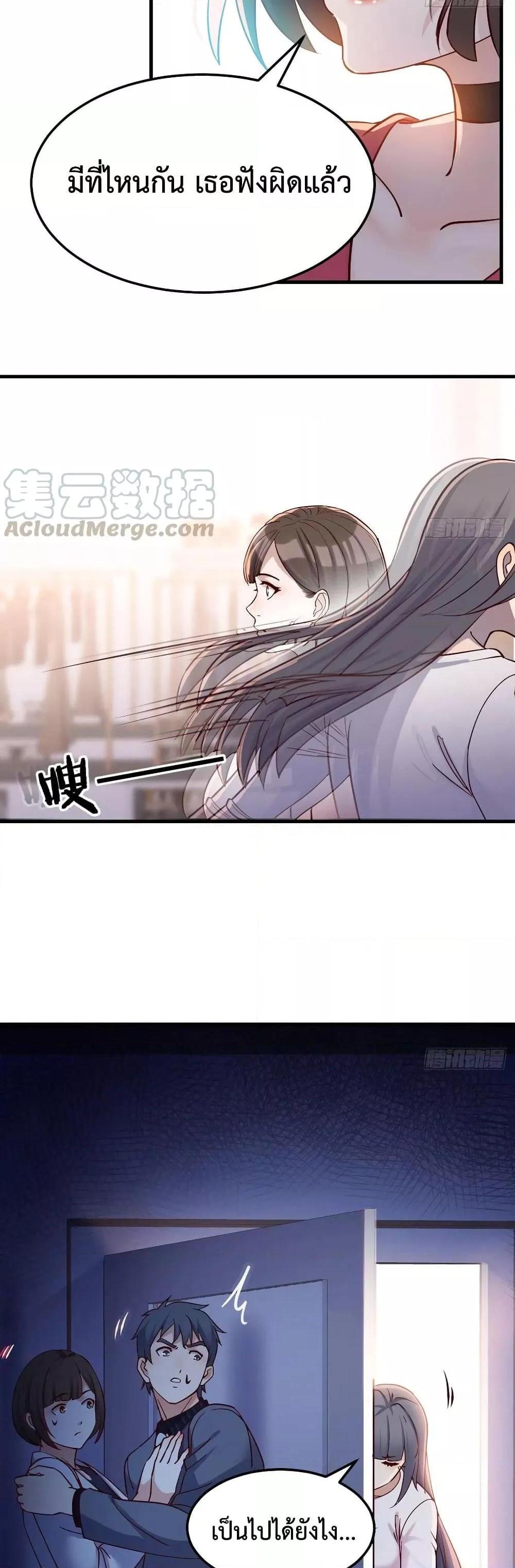 Manga-lc-com อ่านมังงะ อ่านการ์ตูน ออนไลน์ ฟรี My Twin Girlfriends Loves Me So Much – อยู่ดีๆก็มีแฟนเป็นแฝดสาวซะงั้น ตอนที่ 1 2 3 4 5 6 7 8 9 10 11 12 13 14 ฟรี ไม่มีโฆษณา Manga-lc - อ่าน มังงะ อ่าน การ์ตูน ออนไลน์ อ่านมังงะ ฟรี