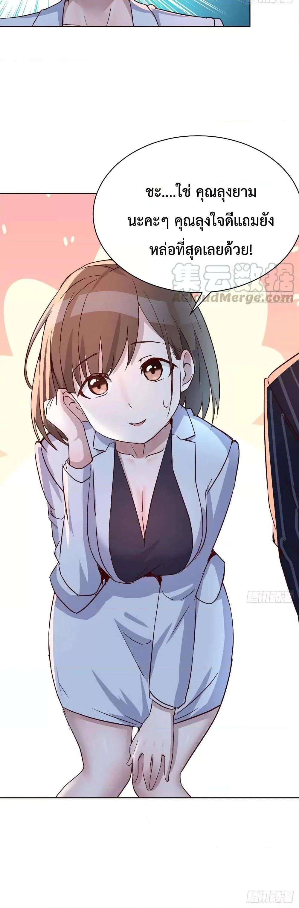 Manga-lc-com อ่านมังงะ อ่านการ์ตูน ออนไลน์ ฟรี My Twin Girlfriends Loves Me So Much – อยู่ดีๆก็มีแฟนเป็นแฝดสาวซะงั้น ตอนที่ 1 2 3 4 5 6 7 8 9 10 11 12 13 14 ฟรี ไม่มีโฆษณา Manga-lc - อ่าน มังงะ อ่าน การ์ตูน ออนไลน์ อ่านมังงะ ฟรี