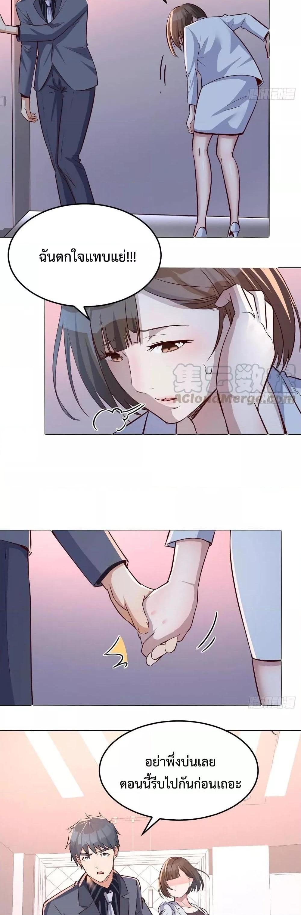 Manga-lc-com อ่านมังงะ อ่านการ์ตูน ออนไลน์ ฟรี My Twin Girlfriends Loves Me So Much – อยู่ดีๆก็มีแฟนเป็นแฝดสาวซะงั้น ตอนที่ 1 2 3 4 5 6 7 8 9 10 11 12 13 14 ฟรี ไม่มีโฆษณา Manga-lc - อ่าน มังงะ อ่าน การ์ตูน ออนไลน์ อ่านมังงะ ฟรี