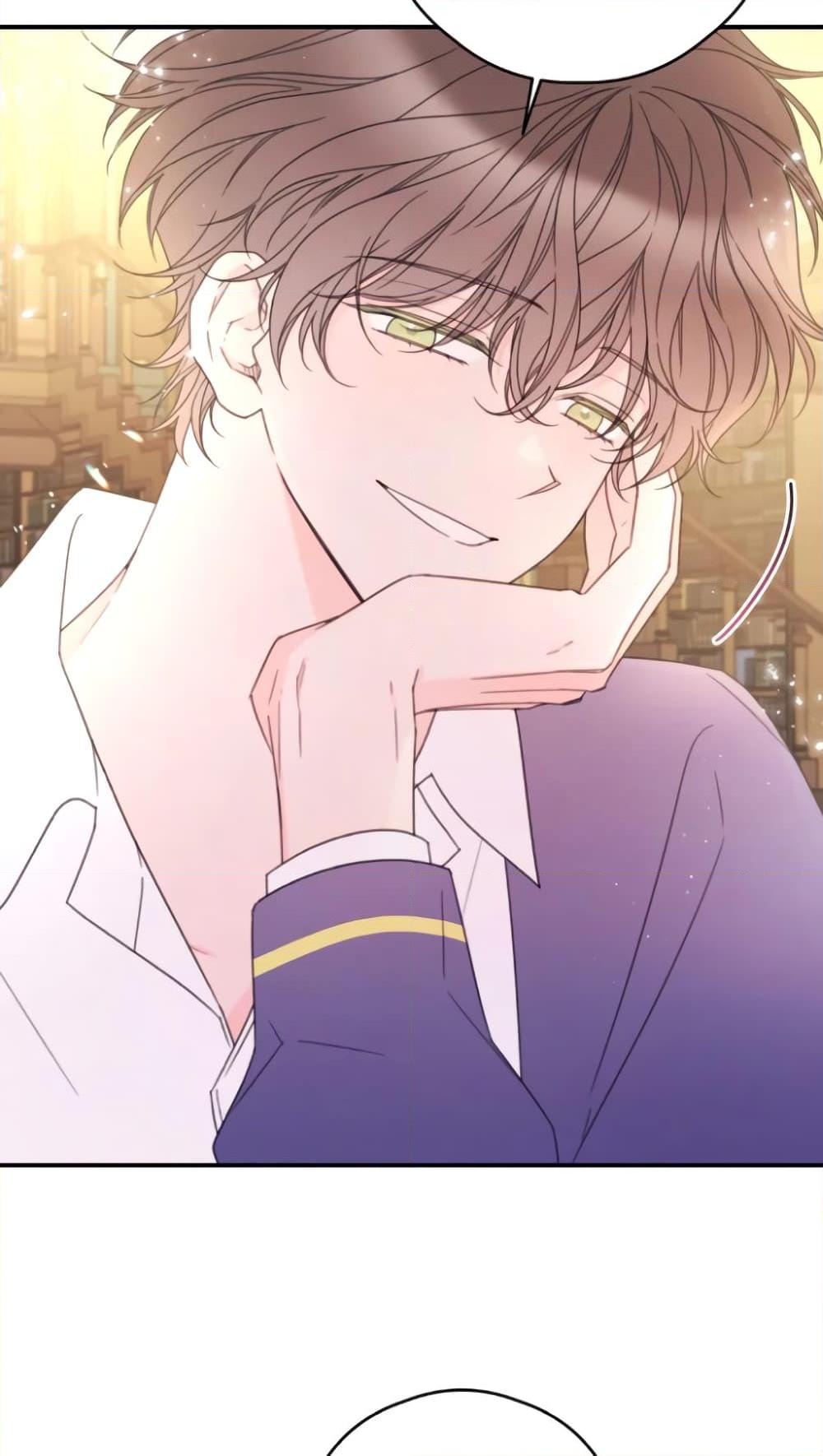 Manga-lc-com อ่านมังงะ อ่านการ์ตูน ออนไลน์ ฟรี I Will Live This Life as a Supporting Character ตอนที่ 1 2 3 4 5 6 7 8 9 10 11 12 13 14 ฟรี ไม่มีโฆษณา Manga-lc - อ่าน มังงะ อ่าน การ์ตูน ออนไลน์ อ่านมังงะ ฟรี