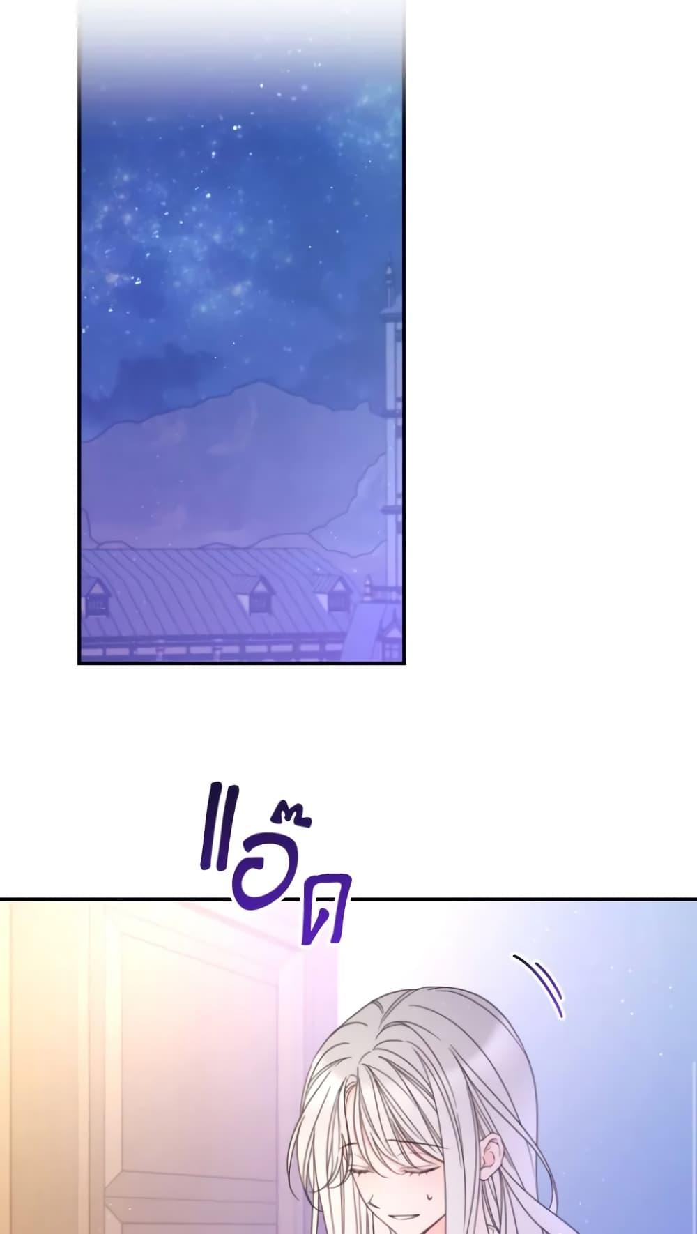 Manga-lc-com อ่านมังงะ อ่านการ์ตูน ออนไลน์ ฟรี I Will Live This Life as a Supporting Character ตอนที่ 1 2 3 4 5 6 7 8 9 10 11 12 13 14 ฟรี ไม่มีโฆษณา Manga-lc - อ่าน มังงะ อ่าน การ์ตูน ออนไลน์ อ่านมังงะ ฟรี