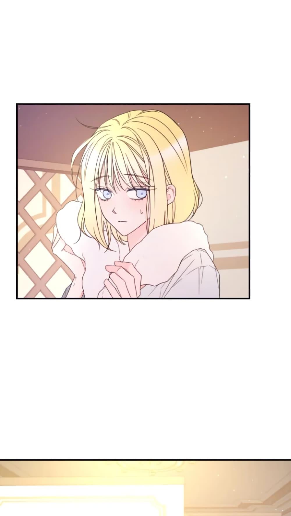 Manga-lc-com อ่านมังงะ อ่านการ์ตูน ออนไลน์ ฟรี I Will Live This Life as a Supporting Character ตอนที่ 1 2 3 4 5 6 7 8 9 10 11 12 13 14 ฟรี ไม่มีโฆษณา Manga-lc - อ่าน มังงะ อ่าน การ์ตูน ออนไลน์ อ่านมังงะ ฟรี