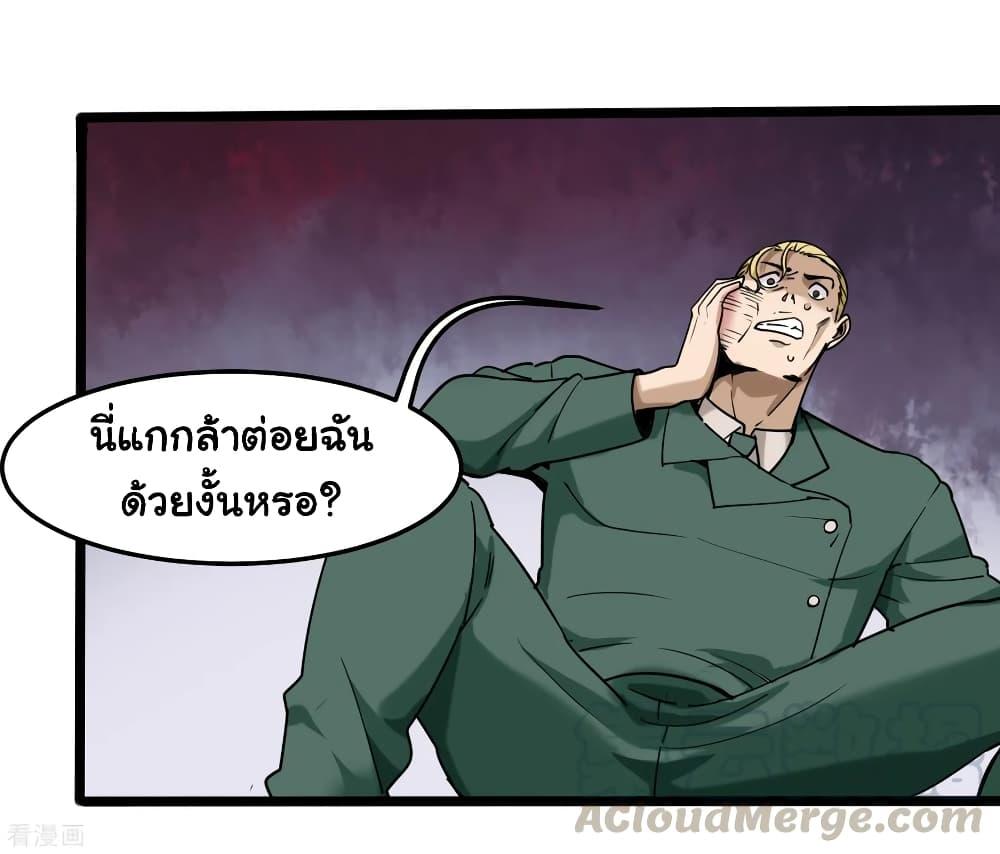 Manga-lc-com อ่านมังงะ อ่านการ์ตูน ออนไลน์ ฟรี School Flower Master ตอนที่ 1 2 3 4 5 6 7 8 9 10 11 12 13 14 ฟรี ไม่มีโฆษณา Manga-lc - อ่าน มังงะ อ่าน การ์ตูน ออนไลน์ อ่านมังงะ ฟรี