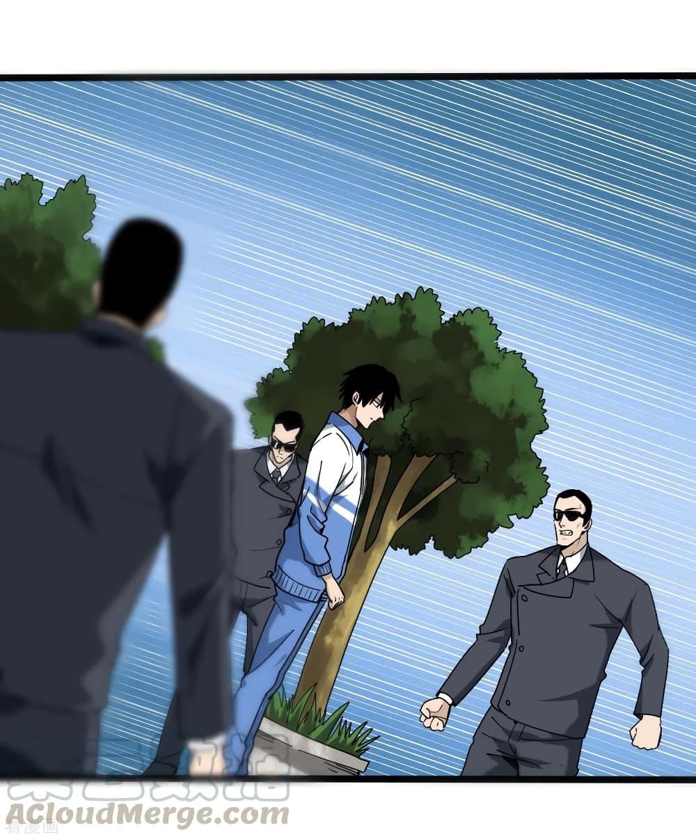 Manga-lc-com อ่านมังงะ อ่านการ์ตูน ออนไลน์ ฟรี School Flower Master ตอนที่ 1 2 3 4 5 6 7 8 9 10 11 12 13 14 ฟรี ไม่มีโฆษณา Manga-lc - อ่าน มังงะ อ่าน การ์ตูน ออนไลน์ อ่านมังงะ ฟรี